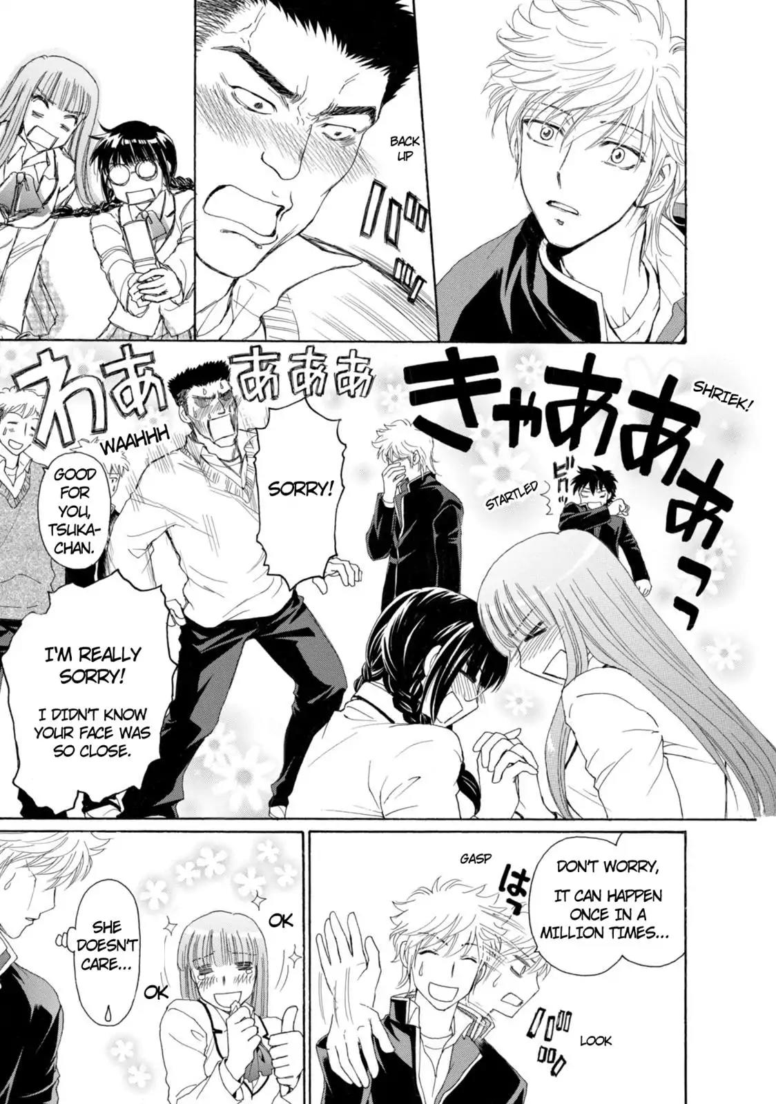 Mousou Shoujo Otakukei Chapter 49 page 17 - Chapter 49: Time for Miracles