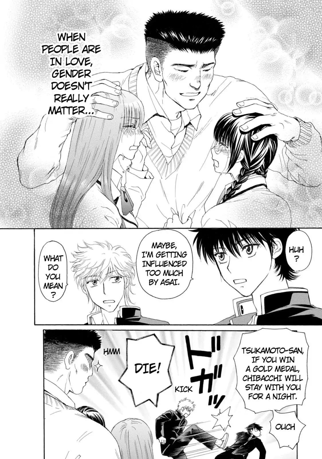 Mousou Shoujo Otakukei Chapter 49 page 20 - Chapter 49: Time for Miracles