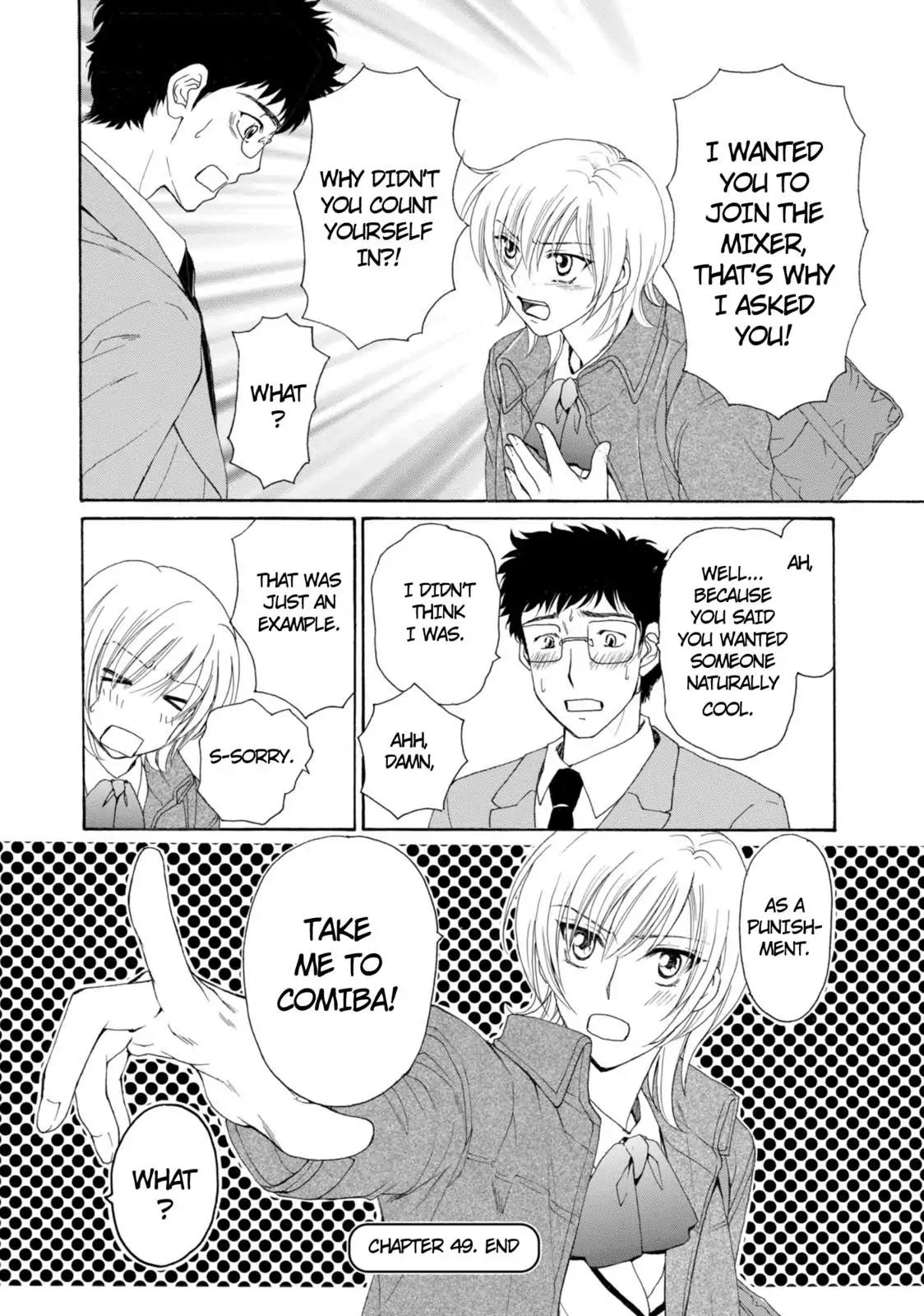 Mousou Shoujo Otakukei Chapter 49 page 24 - Chapter 49: Time for Miracles
