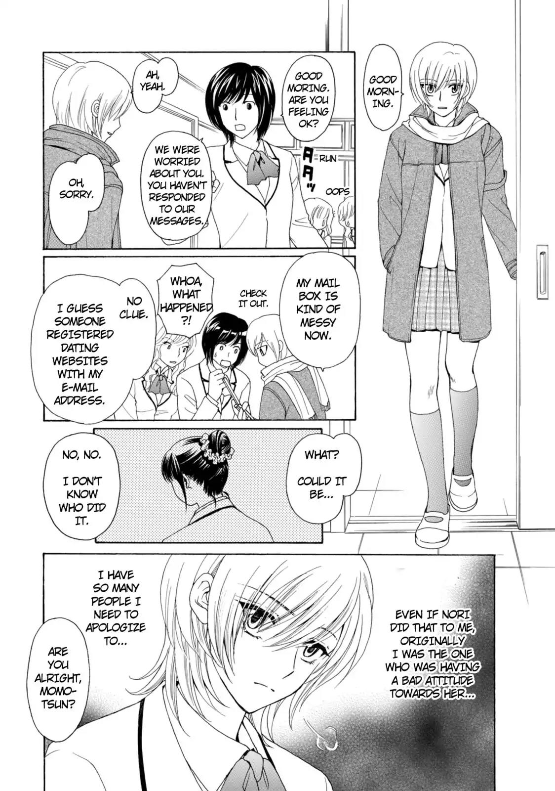 Mousou Shoujo Otakukei Chapter 49 page 3 - Chapter 49: Time for Miracles