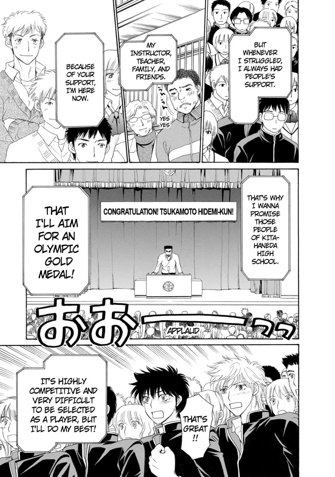 Mousou Shoujo Otakukei Chapter 49 page 9 - Chapter 49: Time for Miracles