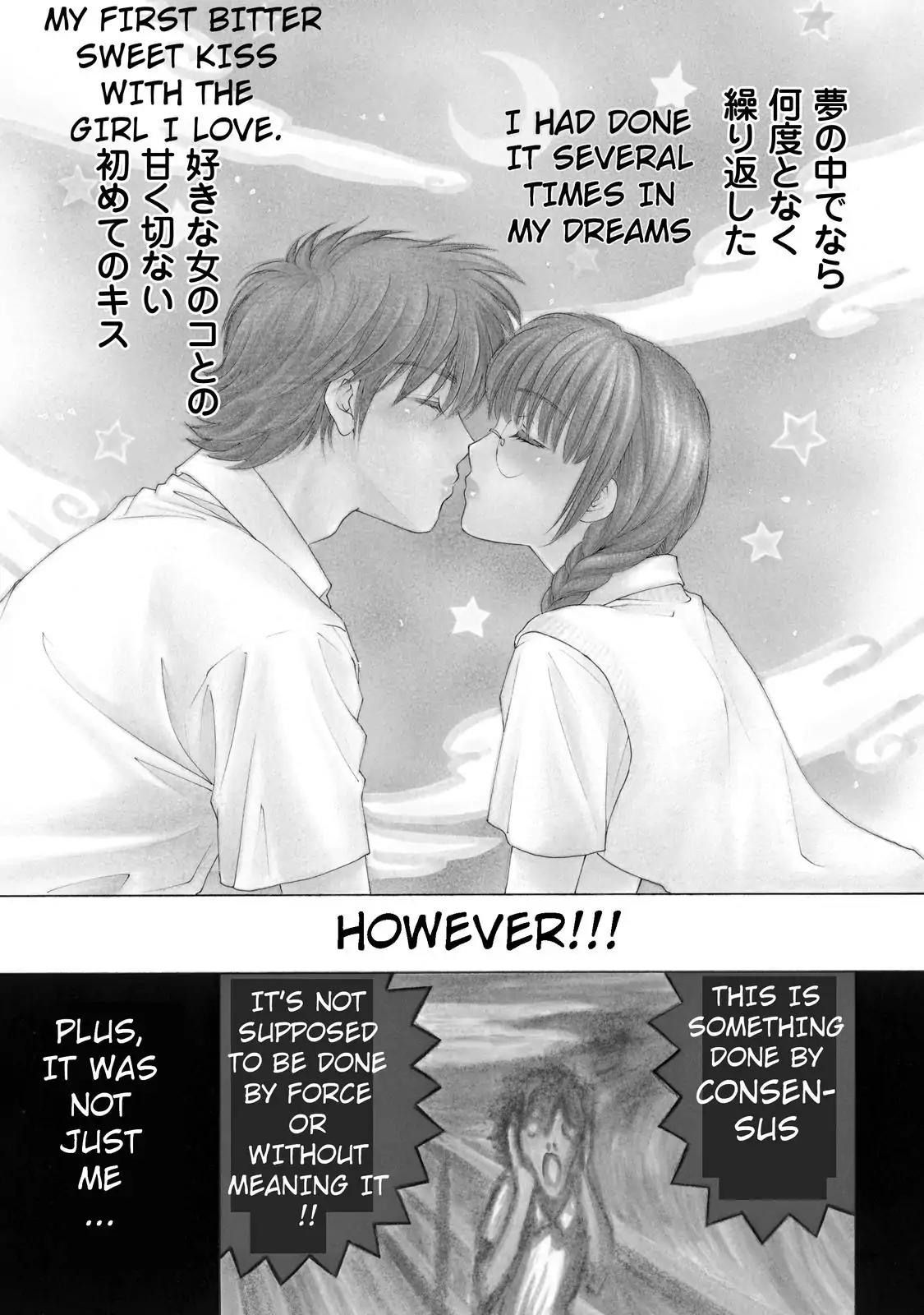 Mousou Shoujo Otakukei Chapter 5 page 1 - Chapter 5: Chaotic-Type Romance Wars