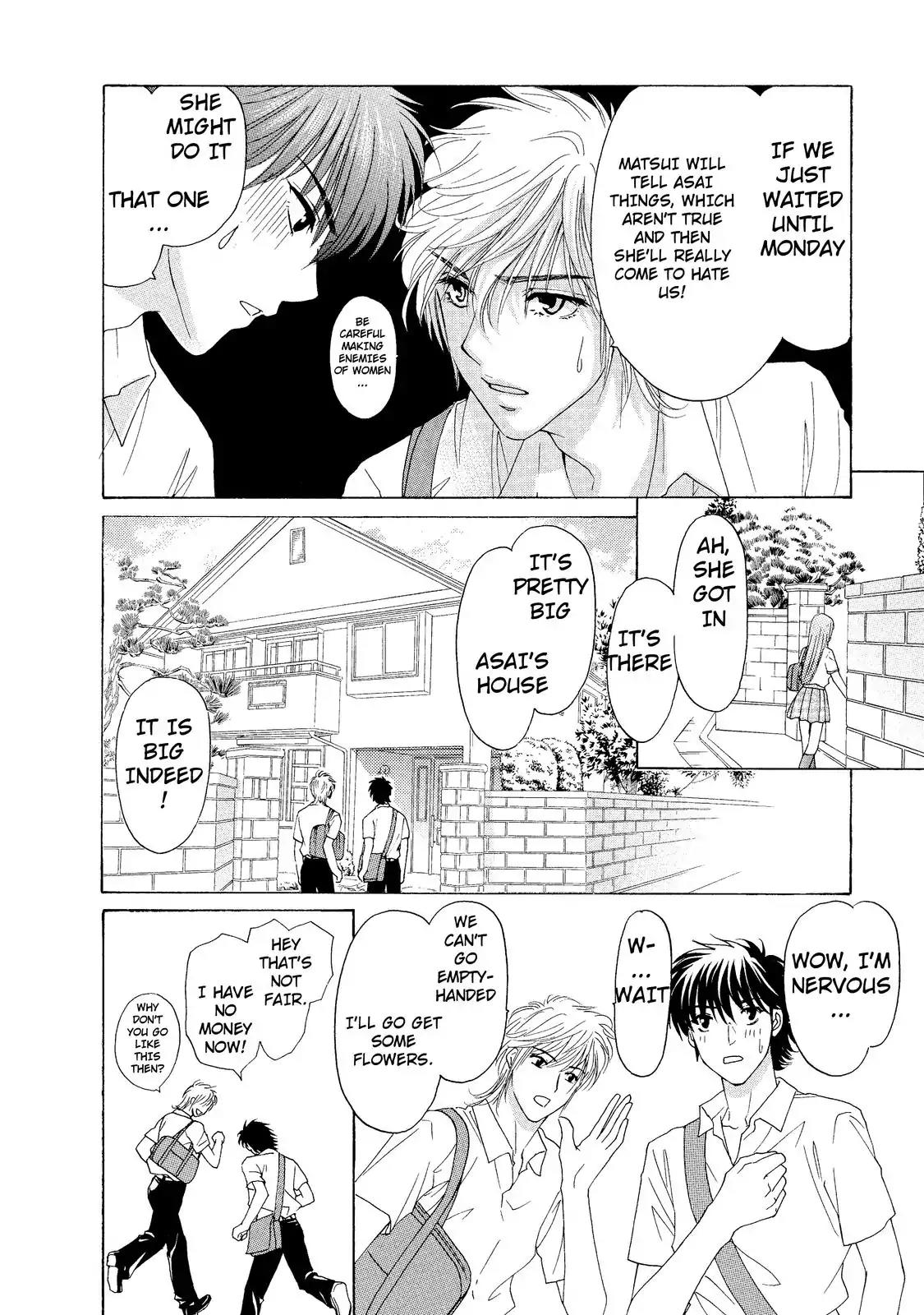 Mousou Shoujo Otakukei Chapter 5 page 10 - Chapter 5: Chaotic-Type Romance Wars