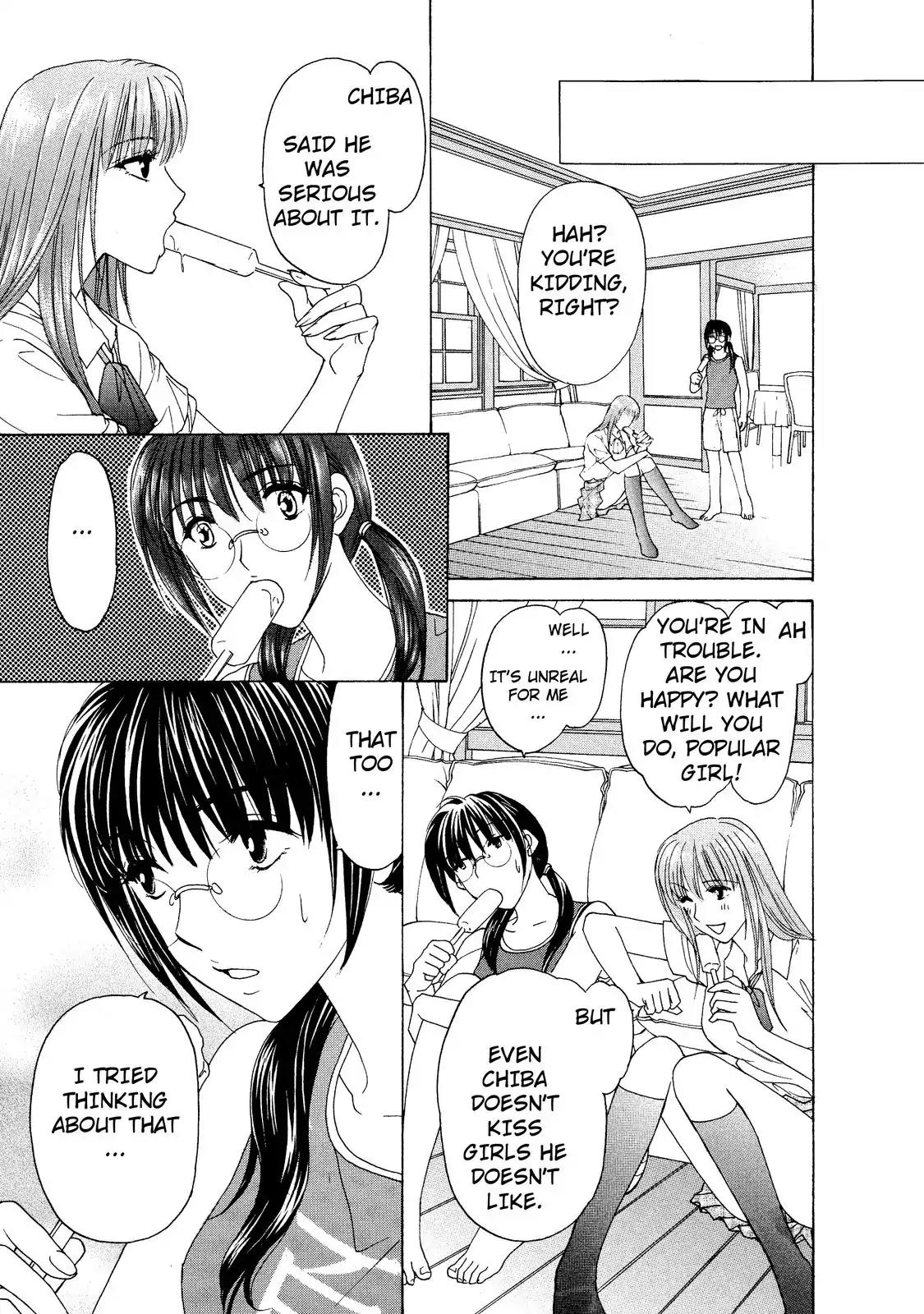 Mousou Shoujo Otakukei Chapter 5 page 11 - Chapter 5: Chaotic-Type Romance Wars
