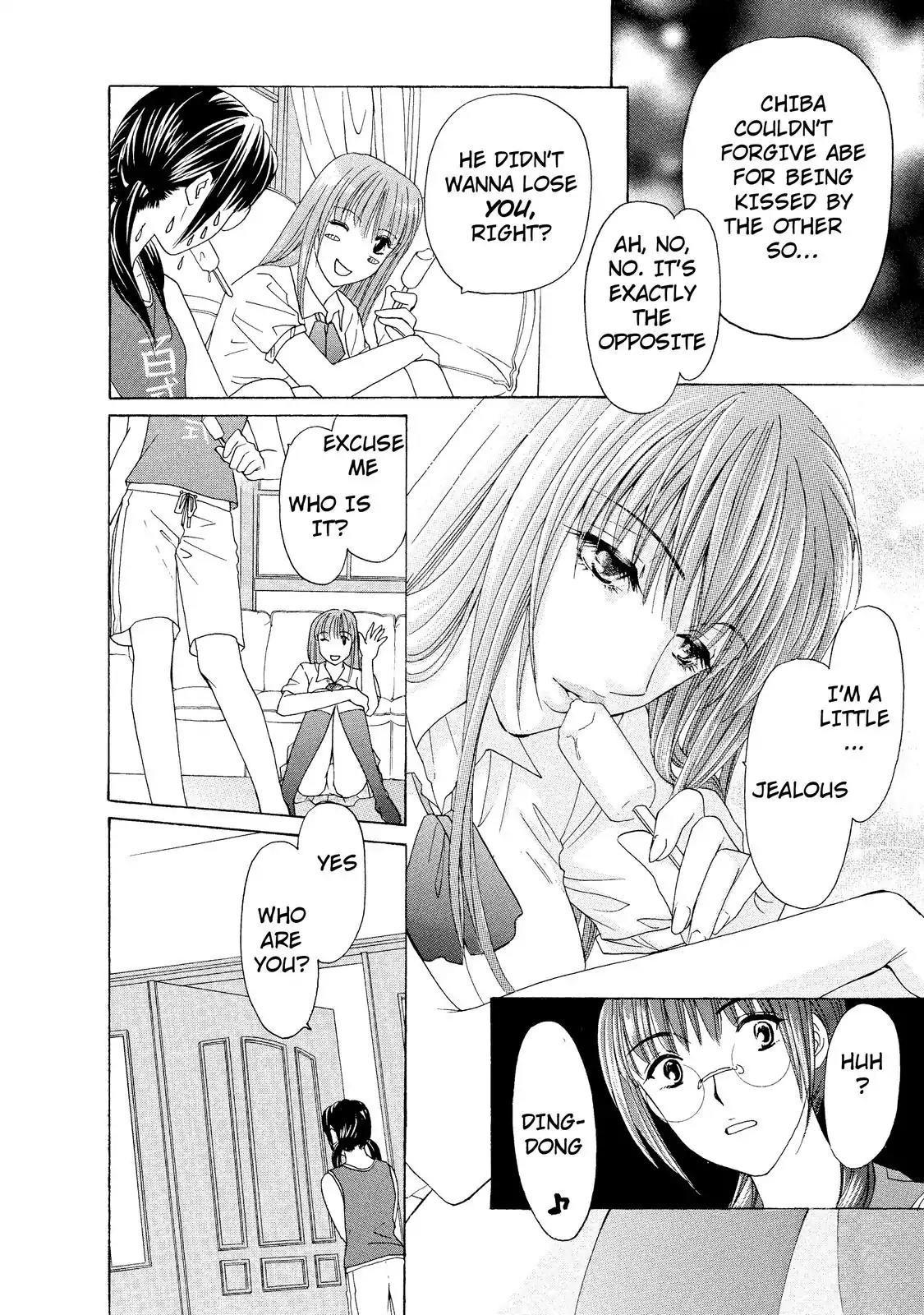 Mousou Shoujo Otakukei Chapter 5 page 12 - Chapter 5: Chaotic-Type Romance Wars