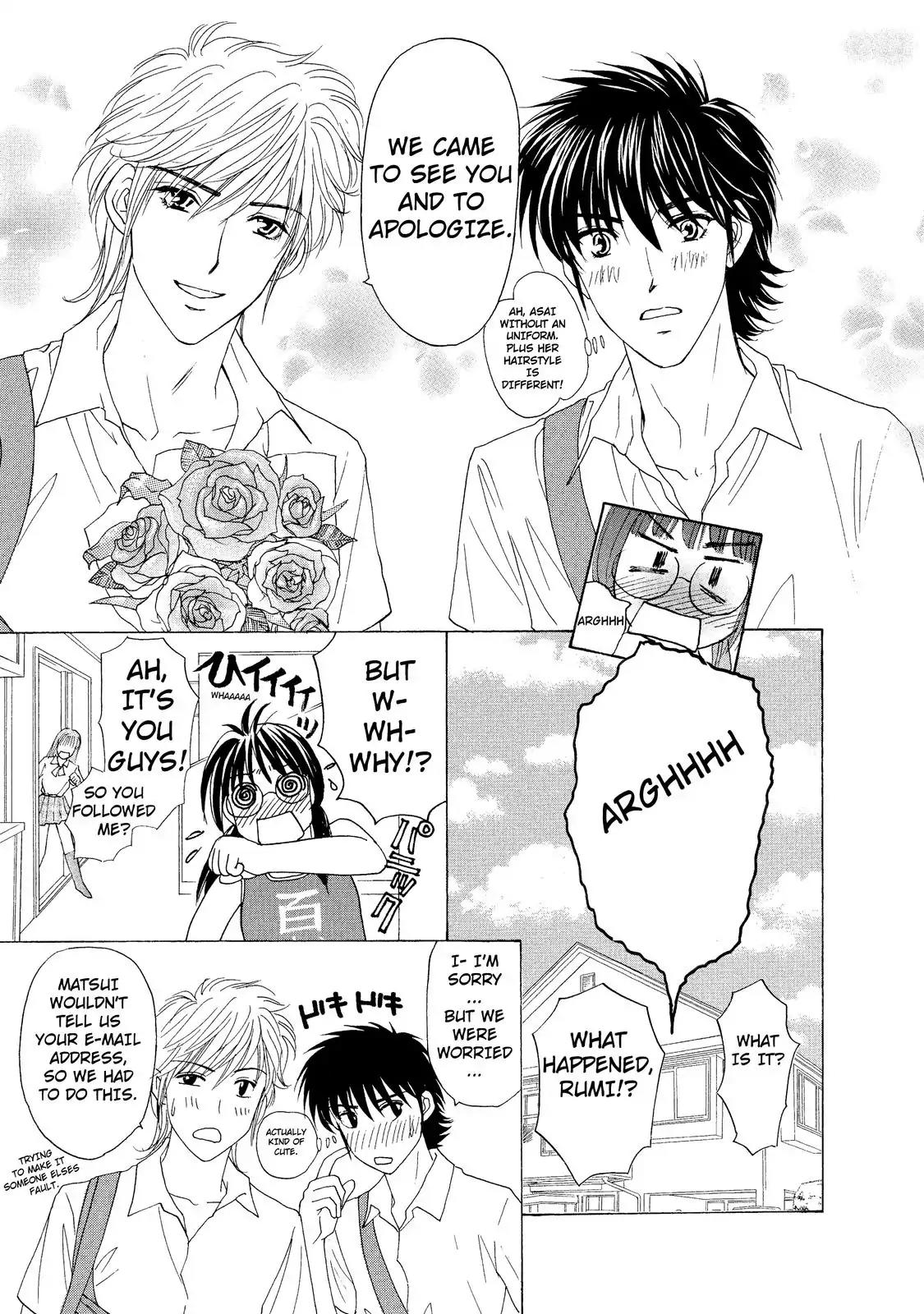 Mousou Shoujo Otakukei Chapter 5 page 13 - Chapter 5: Chaotic-Type Romance Wars