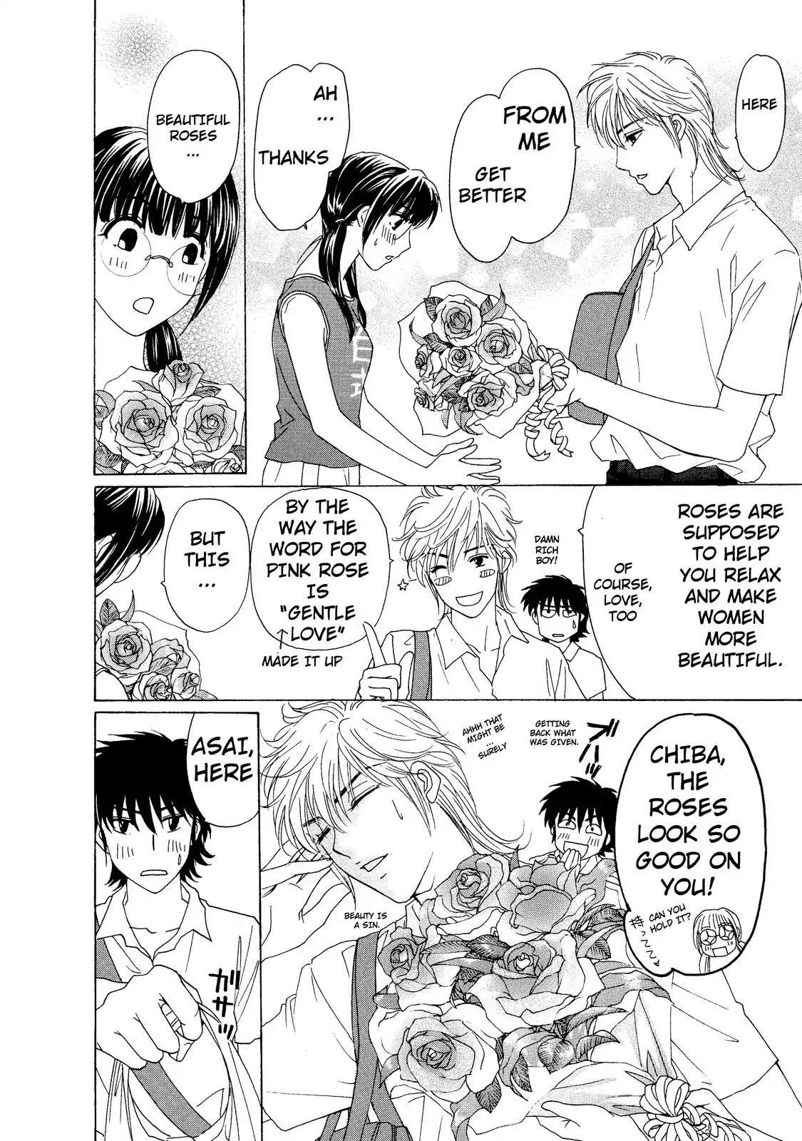 Mousou Shoujo Otakukei Chapter 5 page 14 - Chapter 5: Chaotic-Type Romance Wars