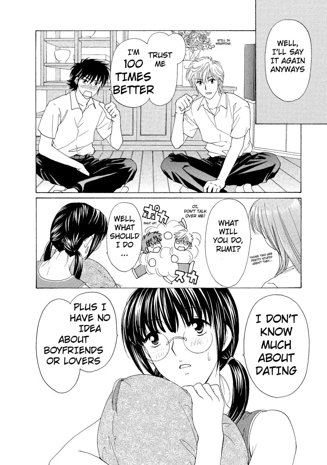 Mousou Shoujo Otakukei Chapter 5 page 16 - Chapter 5: Chaotic-Type Romance Wars