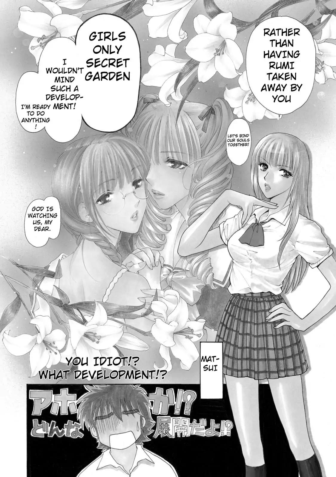Mousou Shoujo Otakukei Chapter 5 page 2 - Chapter 5: Chaotic-Type Romance Wars