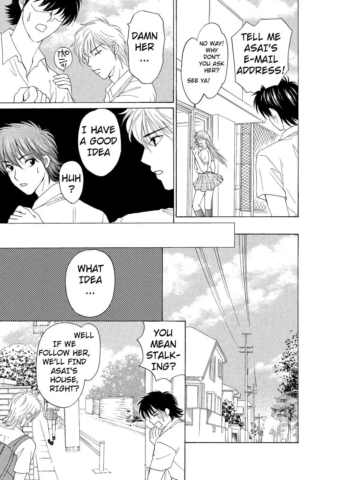 Mousou Shoujo Otakukei Chapter 5 page 9 - Chapter 5: Chaotic-Type Romance Wars