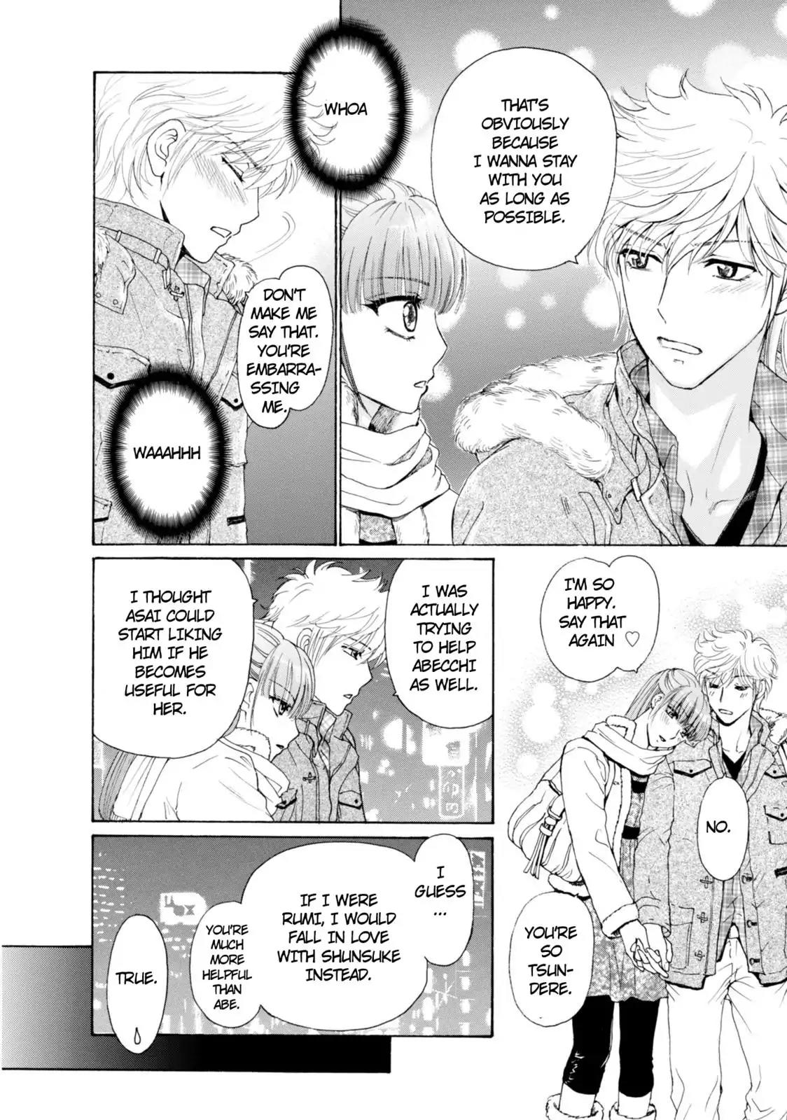 Mousou Shoujo Otakukei Chapter 50 page 10 - Chapter 50: For Your Entertainment