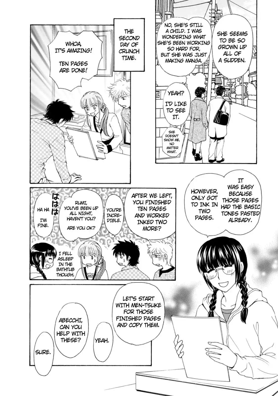 Mousou Shoujo Otakukei Chapter 50 page 12 - Chapter 50: For Your Entertainment