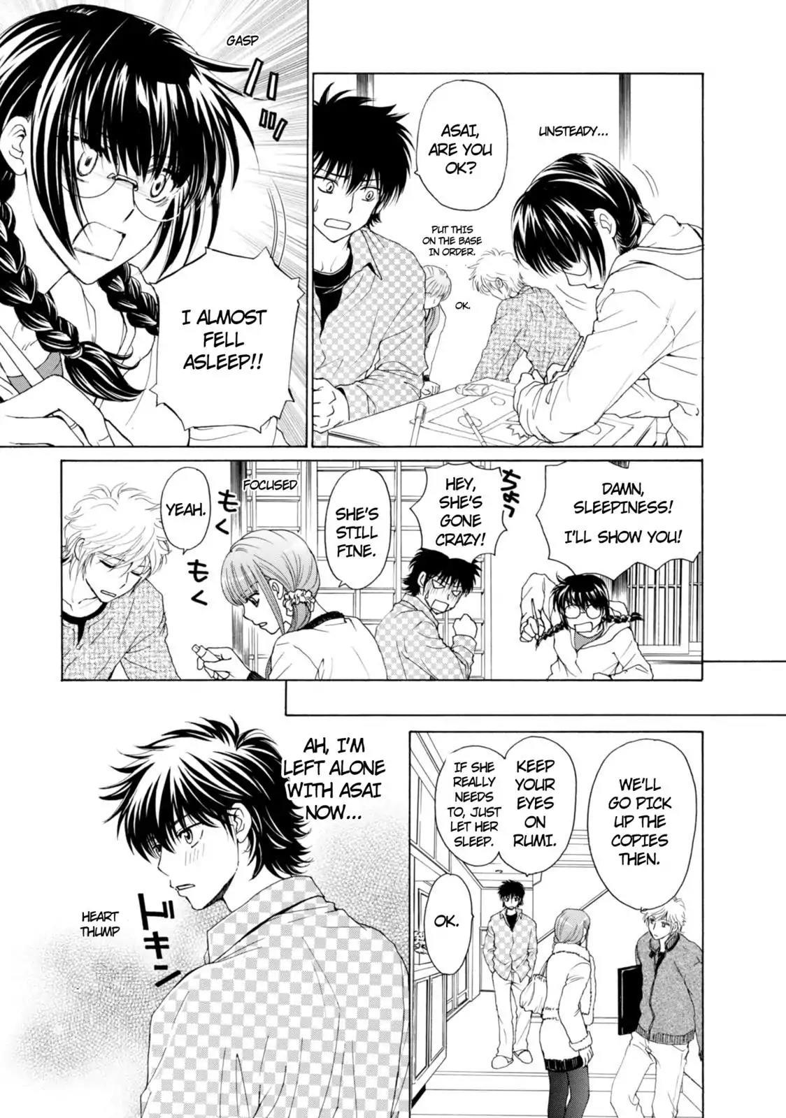 Mousou Shoujo Otakukei Chapter 50 page 13 - Chapter 50: For Your Entertainment