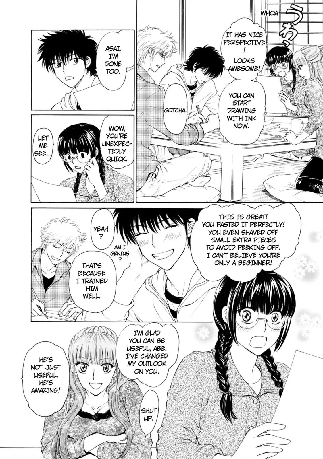 Mousou Shoujo Otakukei Chapter 50 page 4 - Chapter 50: For Your Entertainment