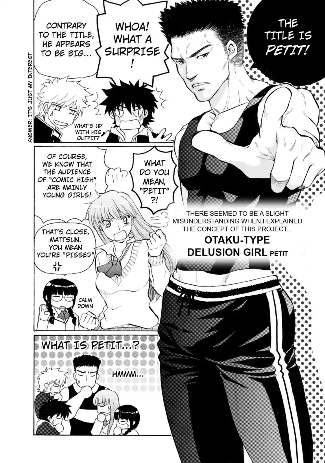 Mousou Shoujo Otakukei Chapter 51.5 page 1 - Chapter 51.5: Extra
