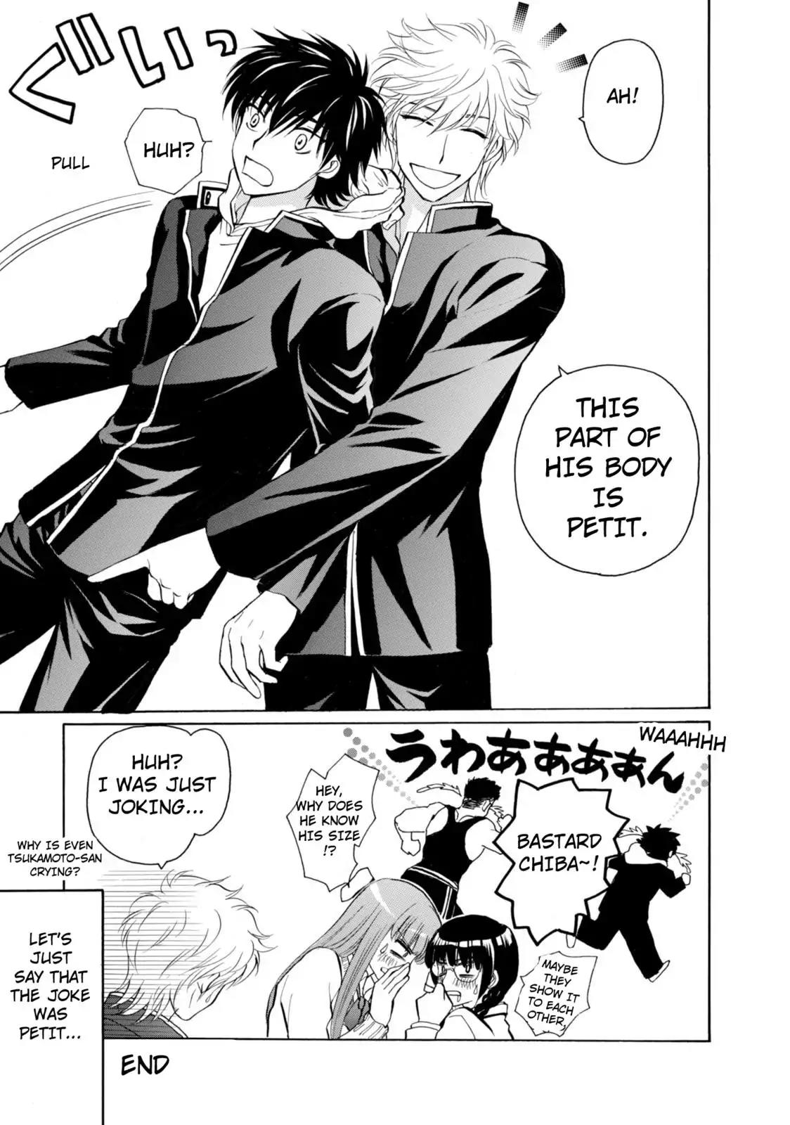 Mousou Shoujo Otakukei Chapter 51.5 page 2 - Chapter 51.5: Extra