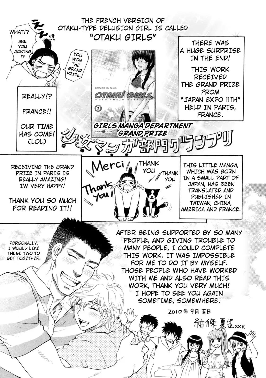 Mousou Shoujo Otakukei Chapter 51.5 page 4 - Chapter 51.5: Extra
