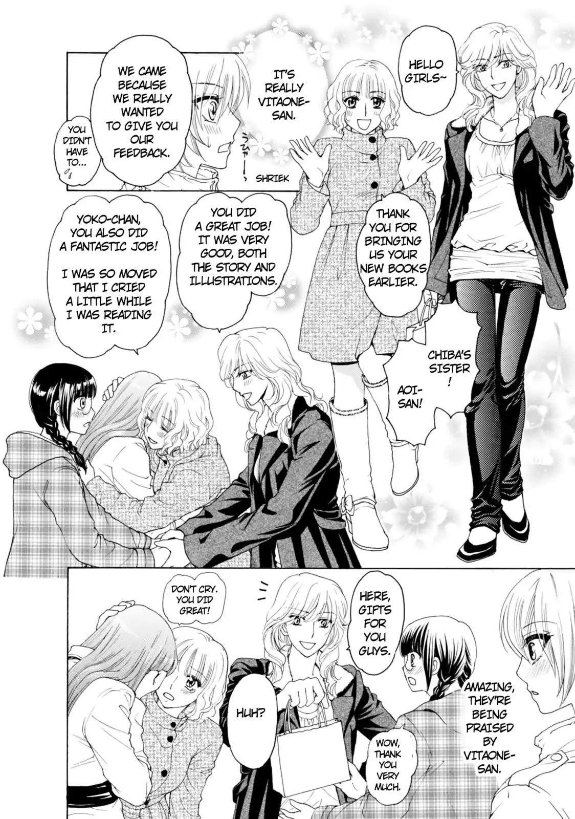 Mousou Shoujo Otakukei Chapter 51 page 13 - Chapter 51: We Are Lucky Friends