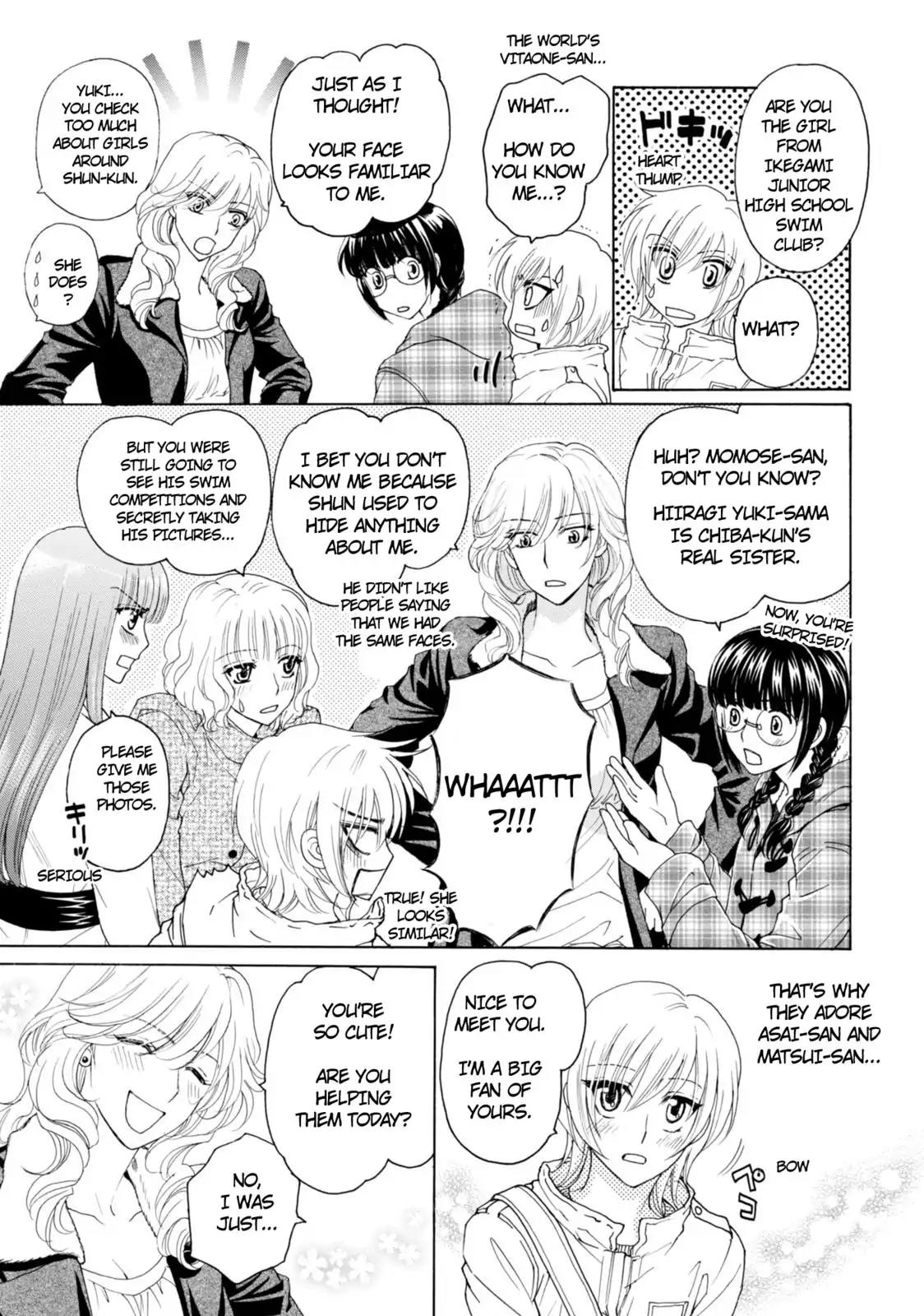 Mousou Shoujo Otakukei Chapter 51 page 14 - Chapter 51: We Are Lucky Friends