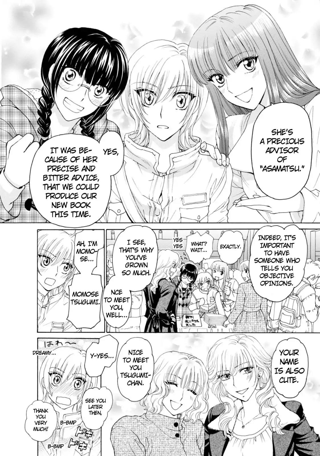 Mousou Shoujo Otakukei Chapter 51 page 15 - Chapter 51: We Are Lucky Friends