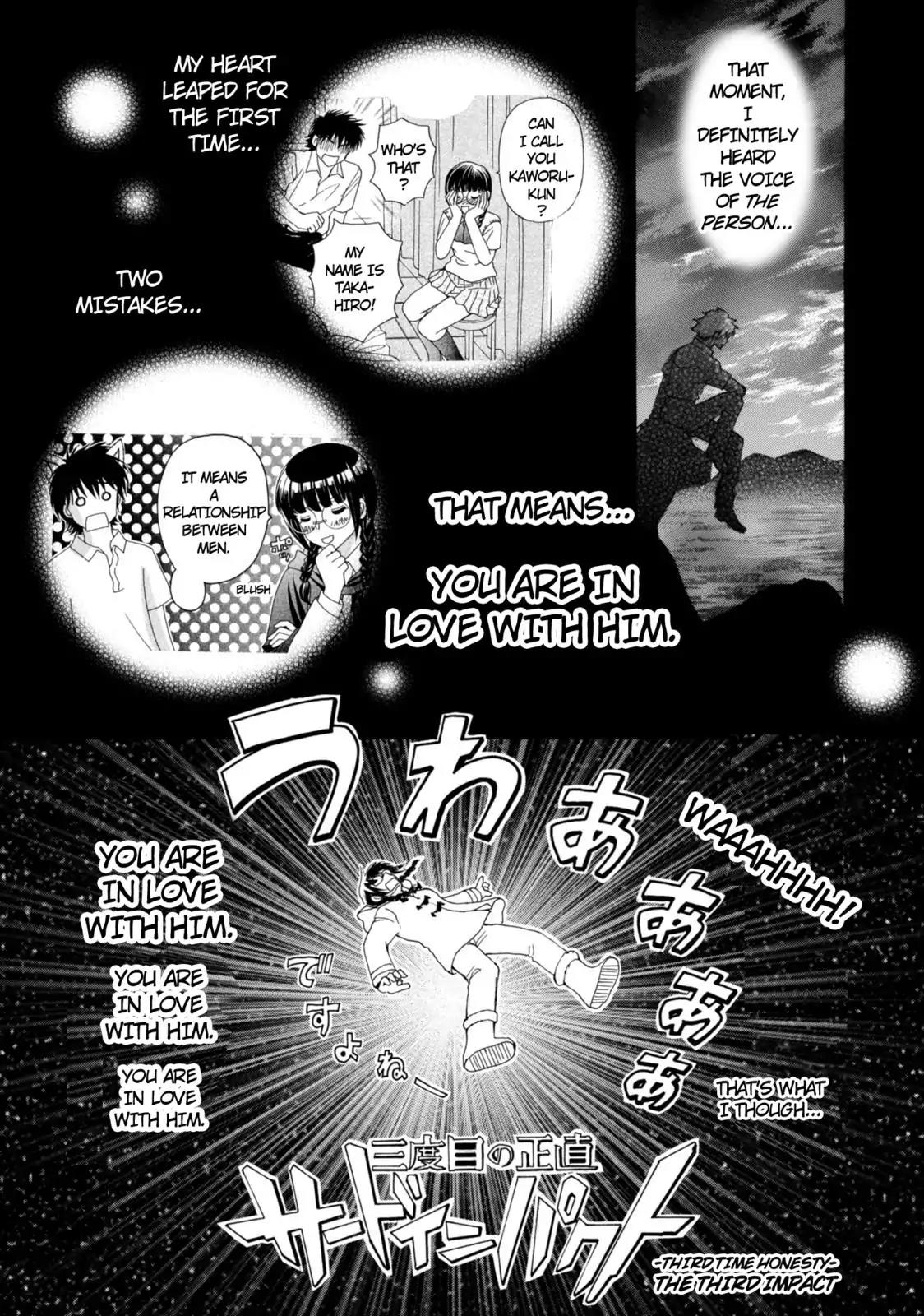 Mousou Shoujo Otakukei Chapter 51 page 28 - Chapter 51: We Are Lucky Friends
