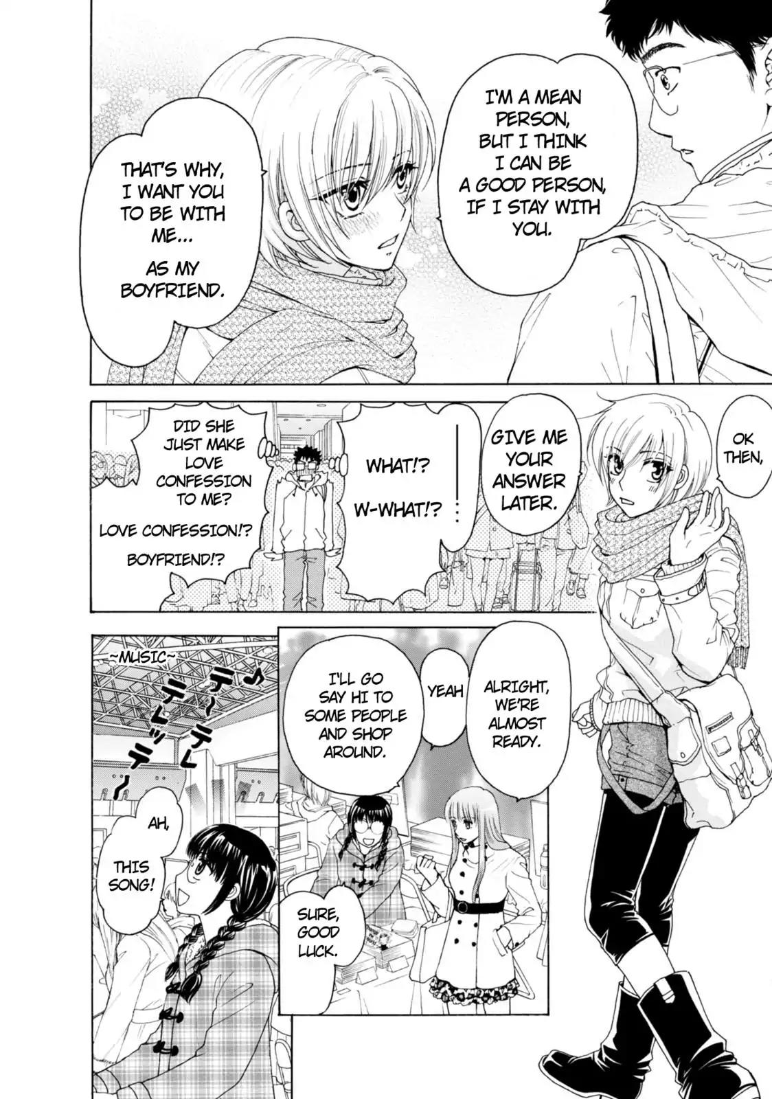 Mousou Shoujo Otakukei Chapter 51 page 3 - Chapter 51: We Are Lucky Friends