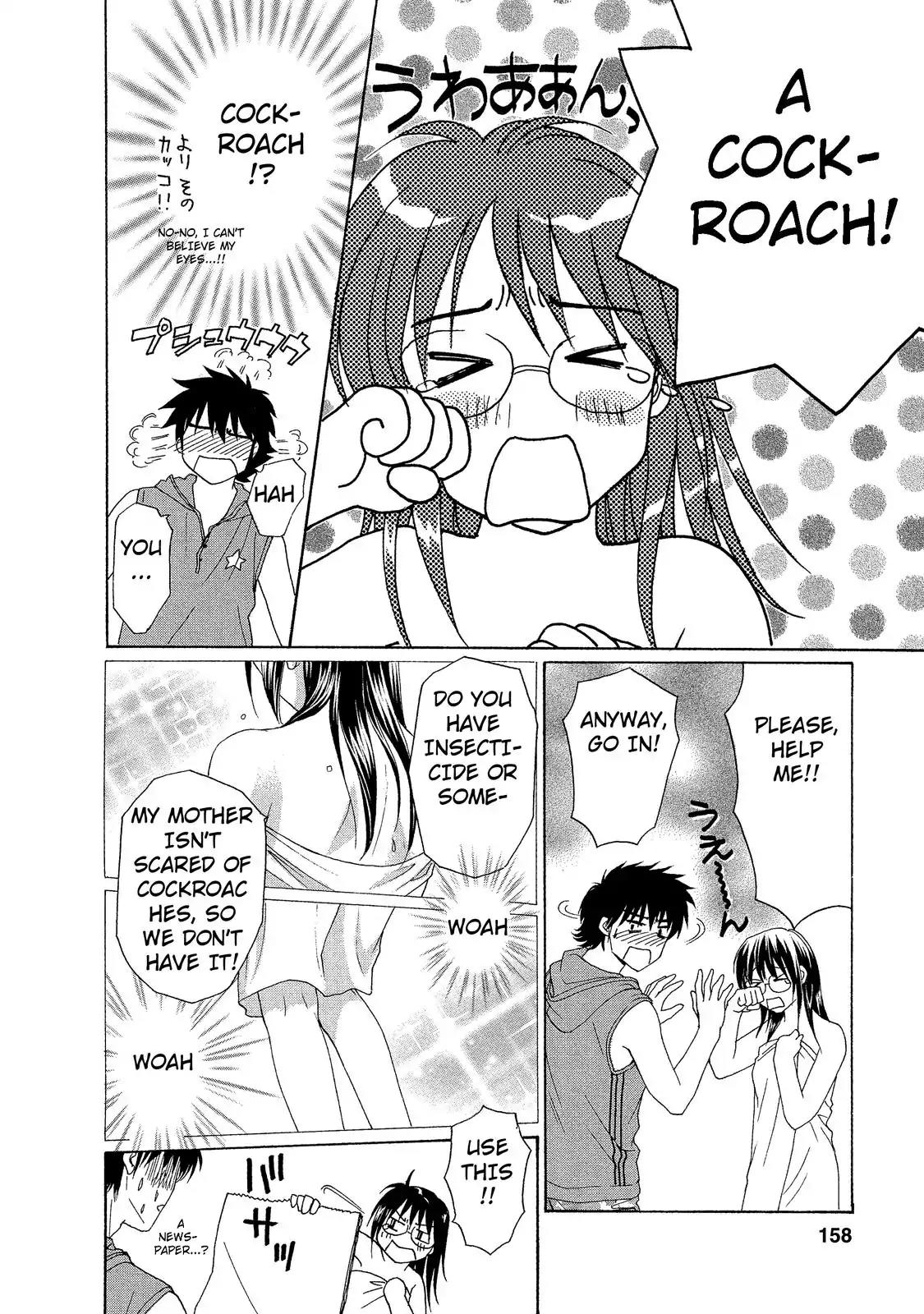 Mousou Shoujo Otakukei Chapter 6 page 10 - Chapter 6: Sudden-Type Emotional Explosion