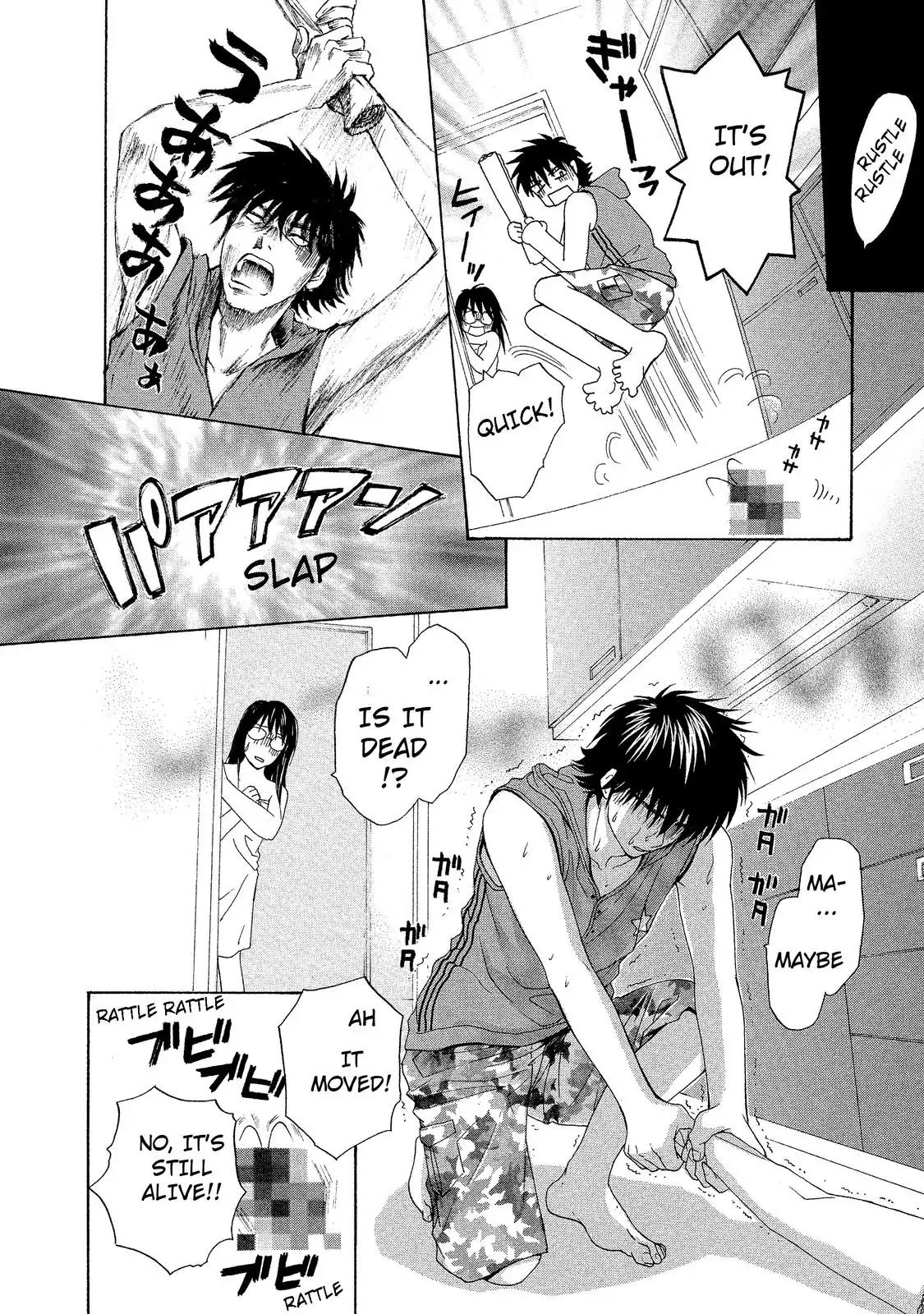 Mousou Shoujo Otakukei Chapter 6 page 12 - Chapter 6: Sudden-Type Emotional Explosion