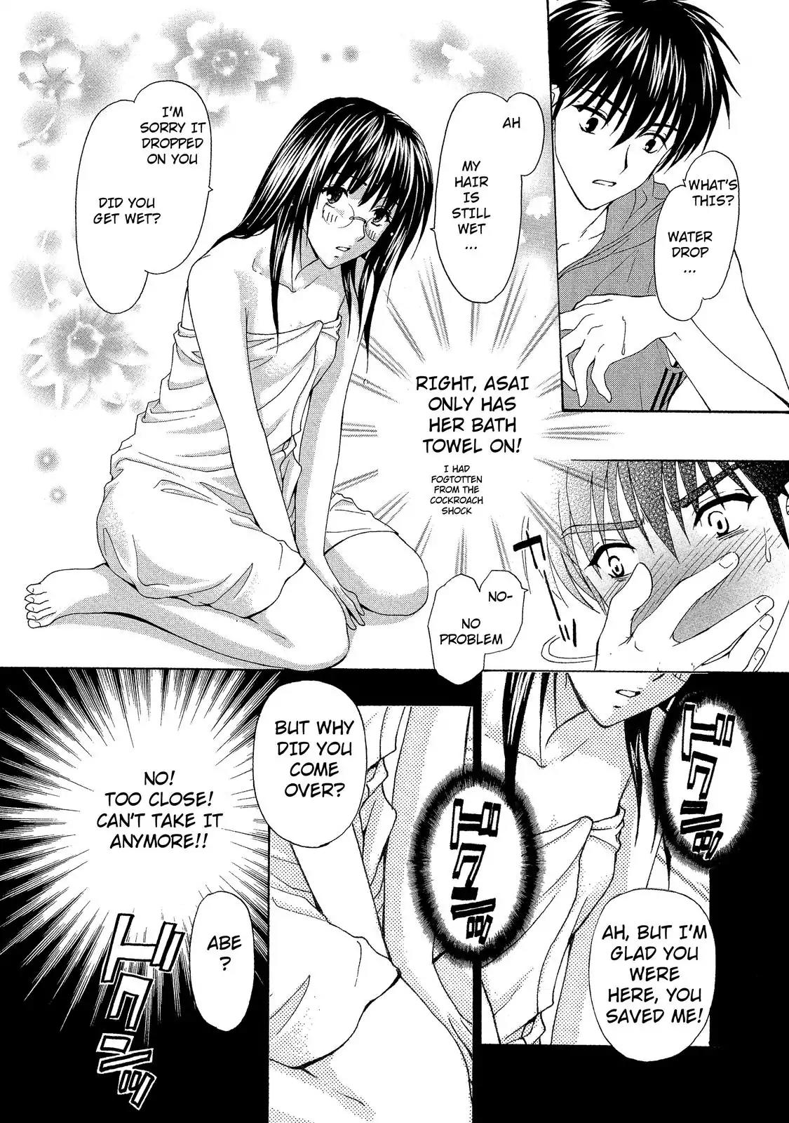 Mousou Shoujo Otakukei Chapter 6 page 16 - Chapter 6: Sudden-Type Emotional Explosion