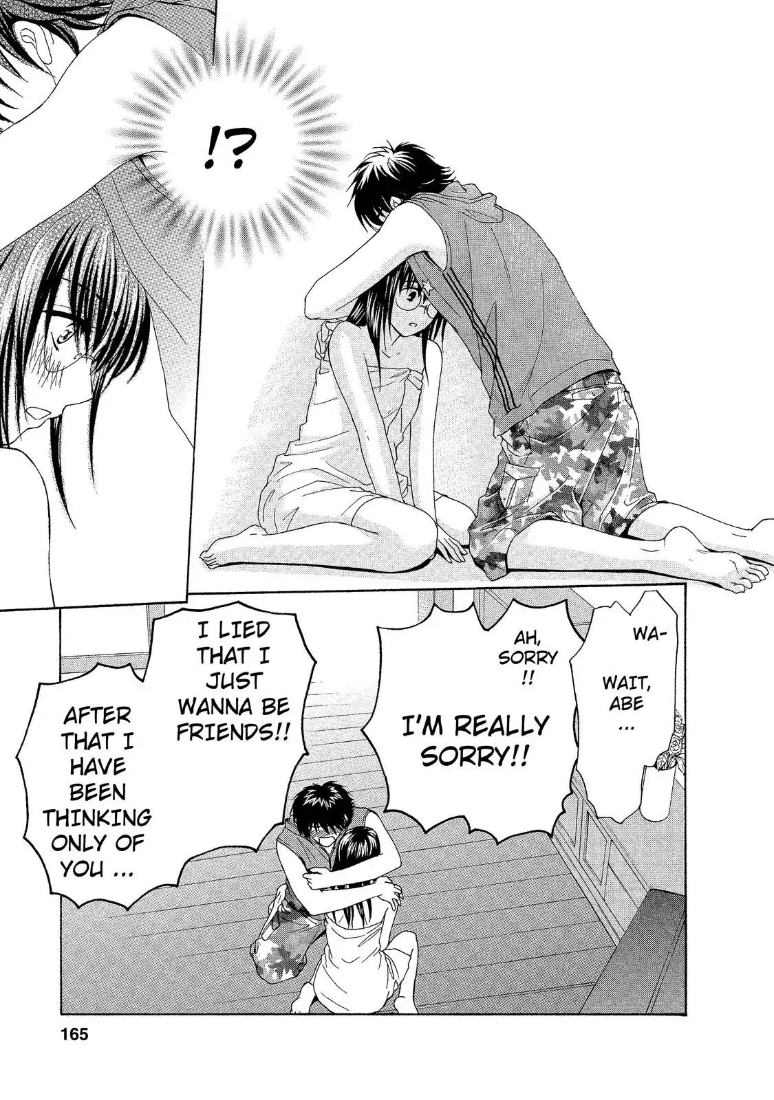 Mousou Shoujo Otakukei Chapter 6 page 17 - Chapter 6: Sudden-Type Emotional Explosion