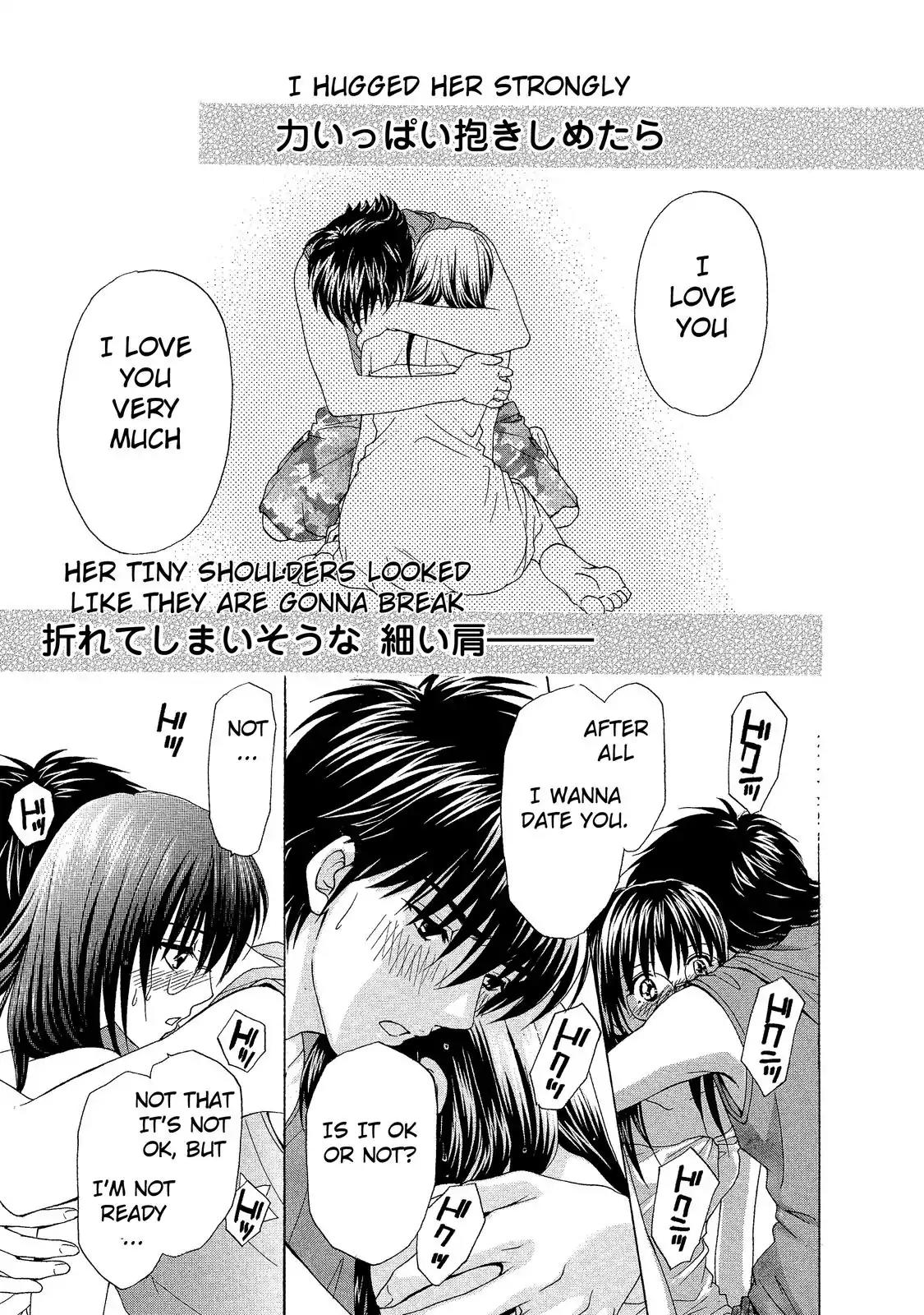 Mousou Shoujo Otakukei Chapter 6 page 19 - Chapter 6: Sudden-Type Emotional Explosion