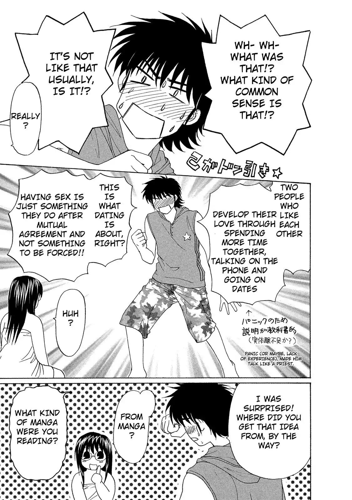 Mousou Shoujo Otakukei Chapter 6 page 21 - Chapter 6: Sudden-Type Emotional Explosion