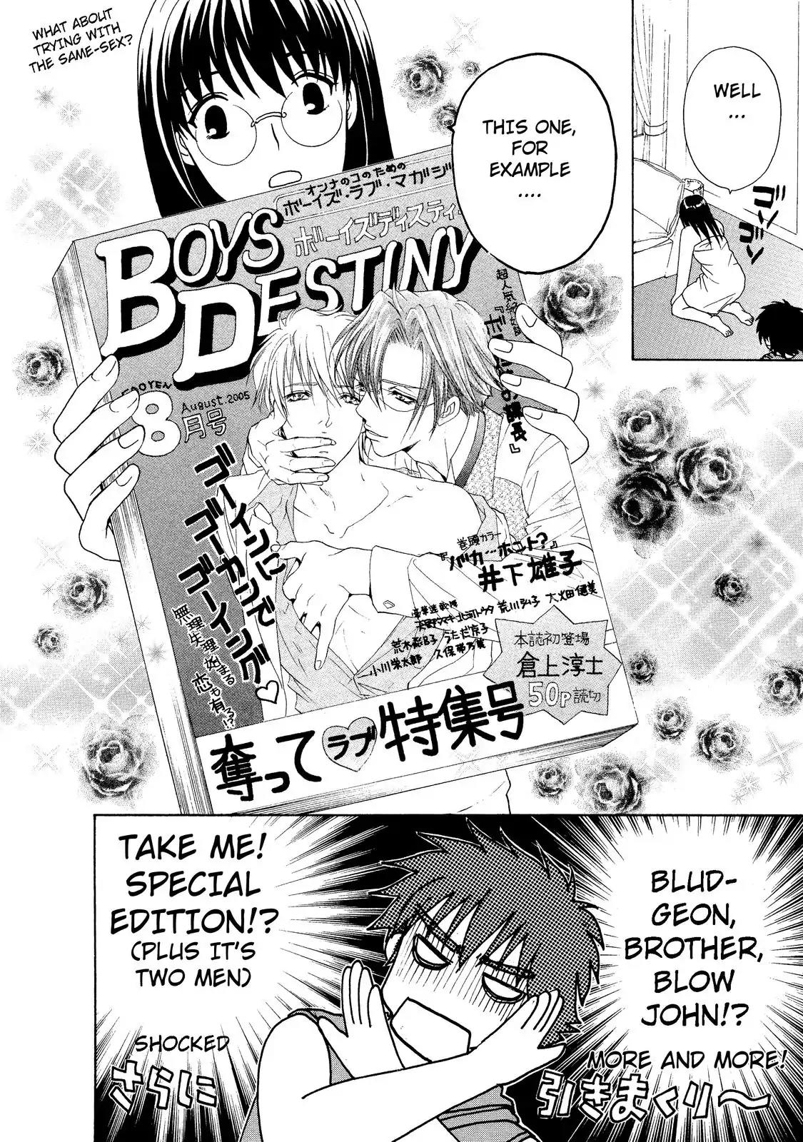 Mousou Shoujo Otakukei Chapter 6 page 22 - Chapter 6: Sudden-Type Emotional Explosion