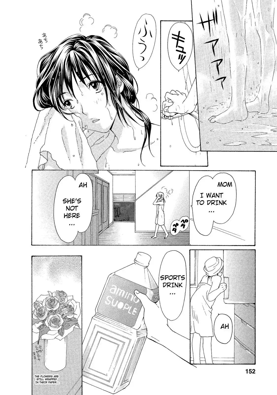 Mousou Shoujo Otakukei Chapter 6 page 4 - Chapter 6: Sudden-Type Emotional Explosion