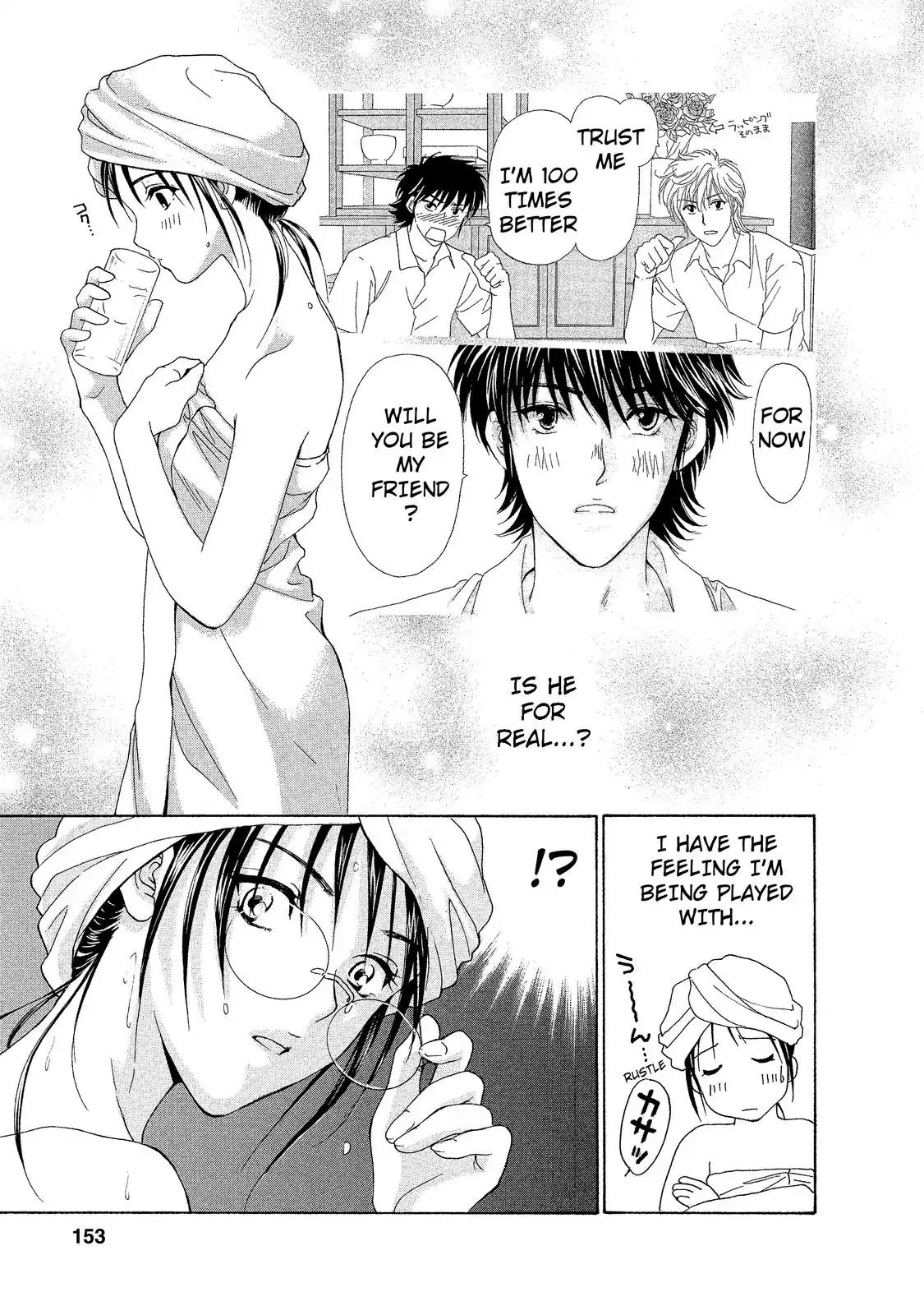 Mousou Shoujo Otakukei Chapter 6 page 5 - Chapter 6: Sudden-Type Emotional Explosion