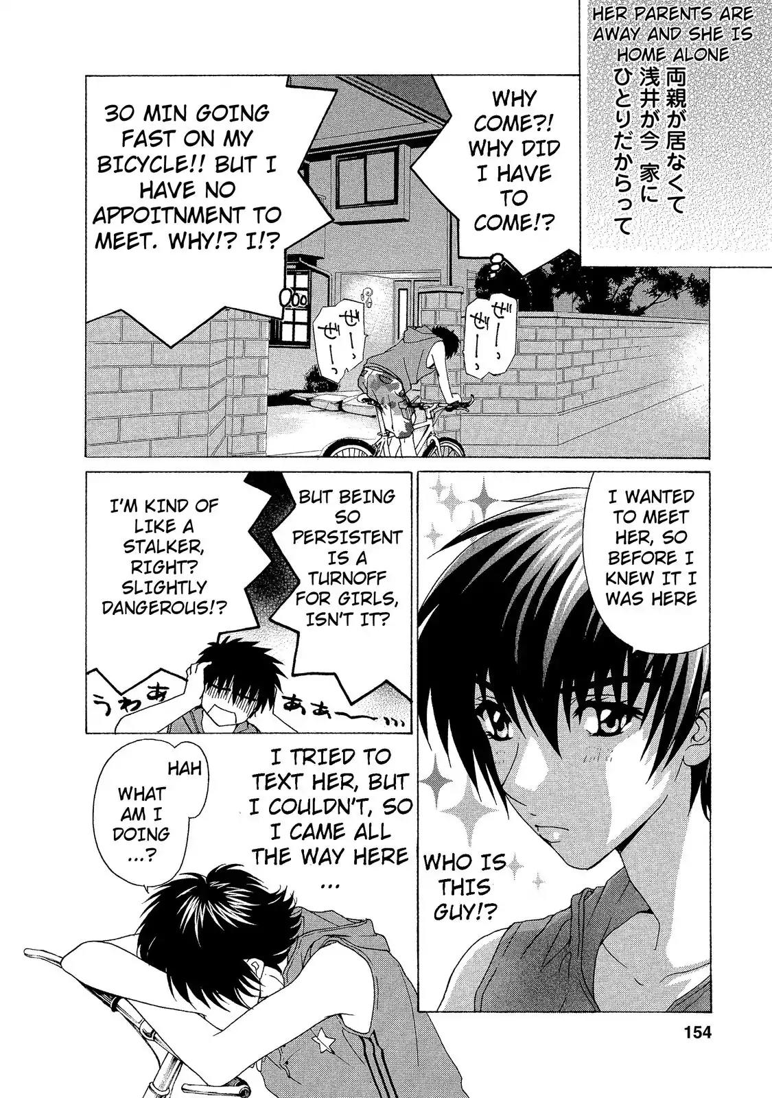 Mousou Shoujo Otakukei Chapter 6 page 6 - Chapter 6: Sudden-Type Emotional Explosion