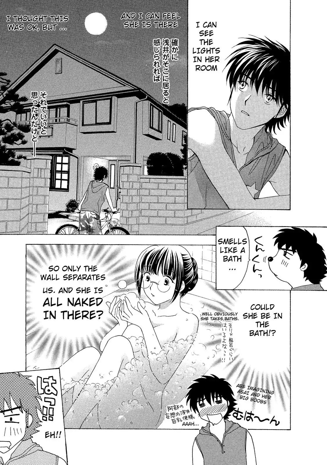 Mousou Shoujo Otakukei Chapter 6 page 7 - Chapter 6: Sudden-Type Emotional Explosion