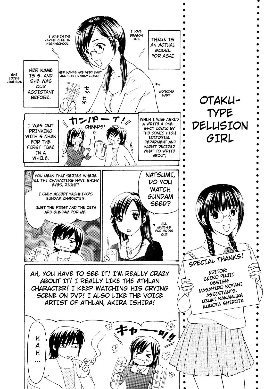 Mousou Shoujo Otakukei Chapter 7.5 page 1 - Chapters 7.5: Extra