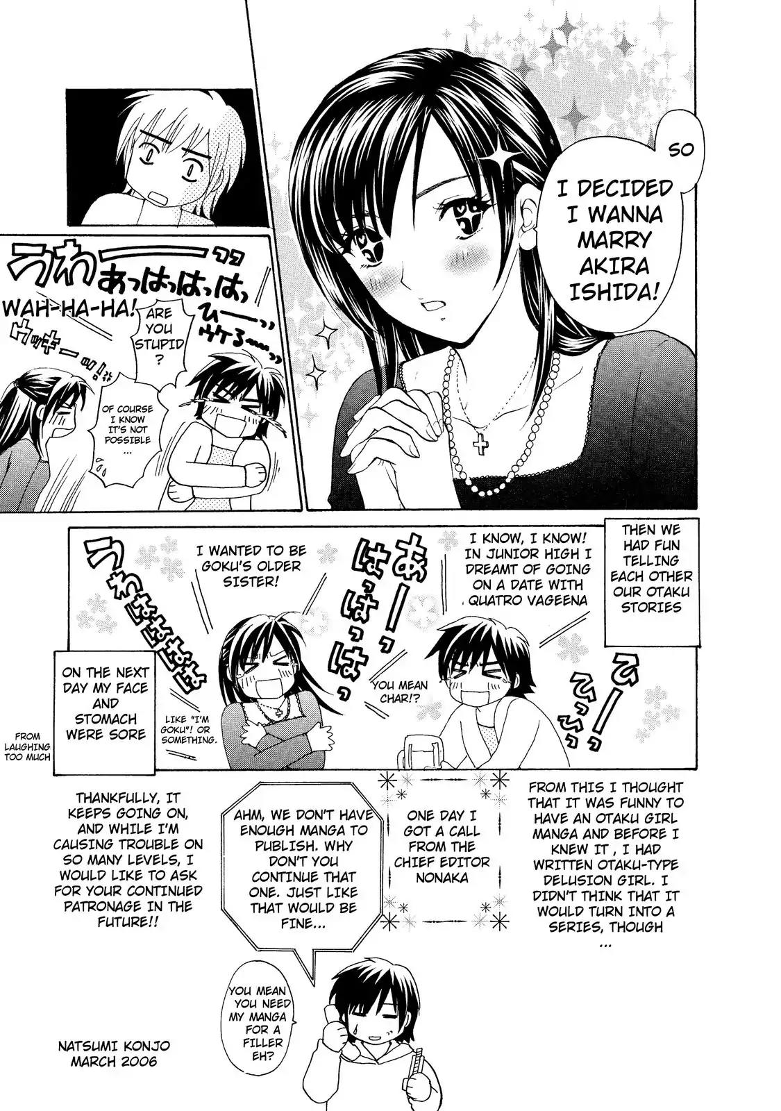 Mousou Shoujo Otakukei Chapter 7.5 page 2 - Chapters 7.5: Extra
