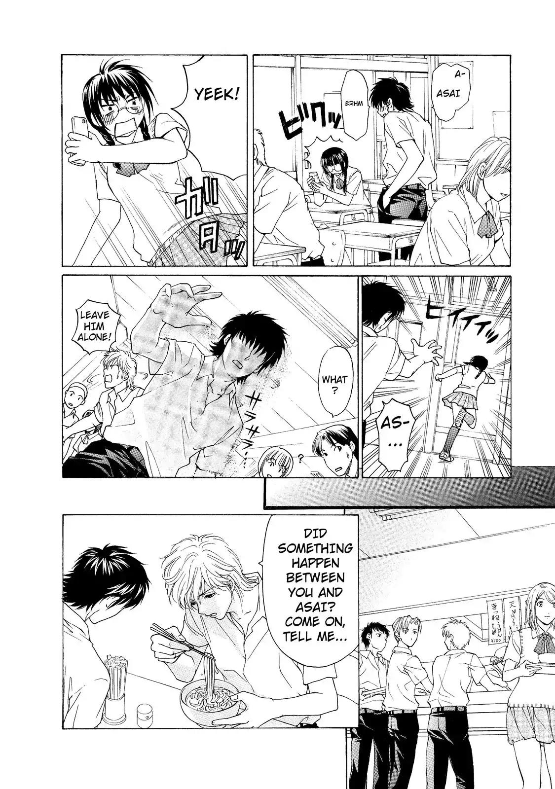 Mousou Shoujo Otakukei Chapter 7 page 10 - Chapter 7: Otaku-Type Cruel Angel