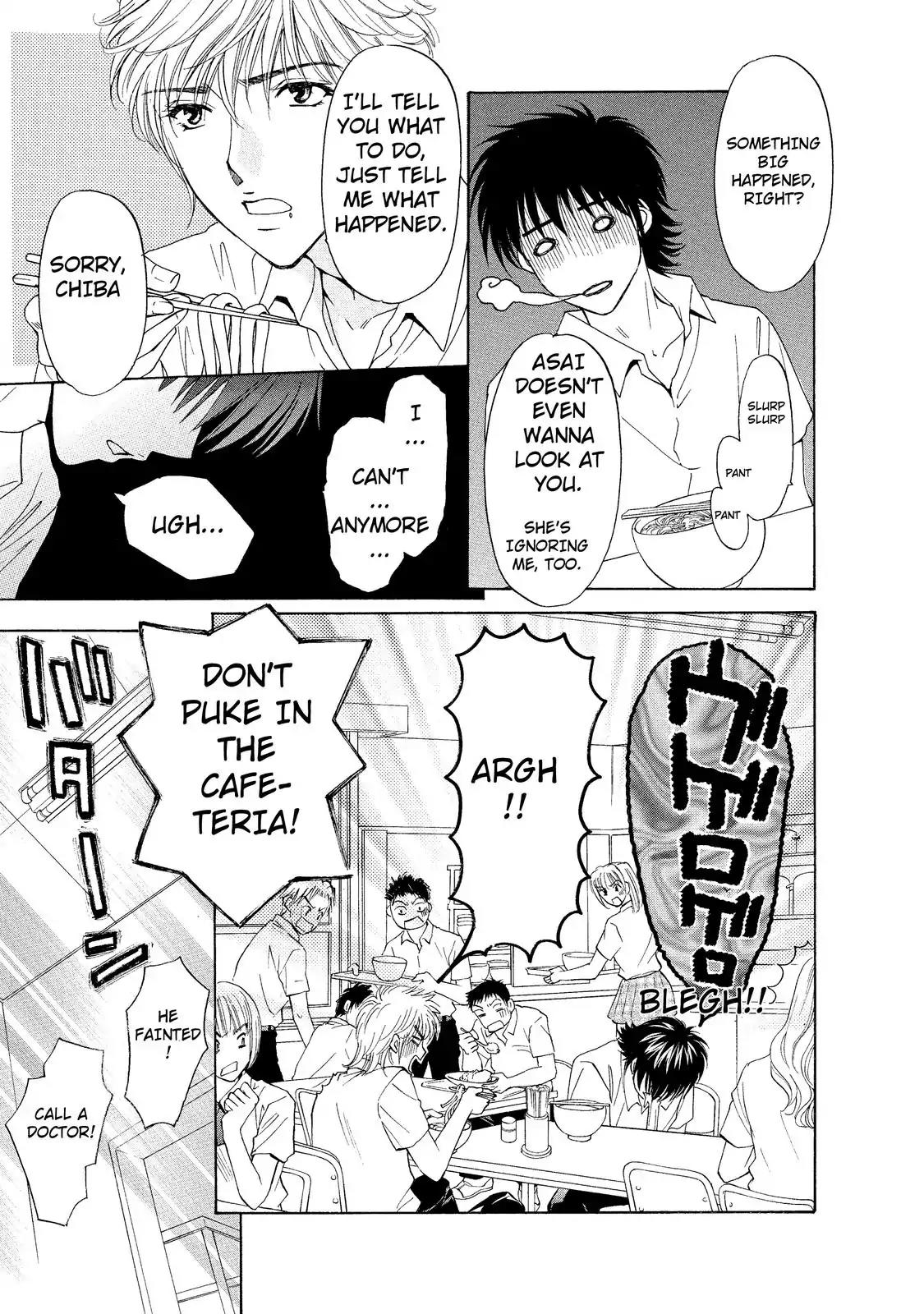 Mousou Shoujo Otakukei Chapter 7 page 11 - Chapter 7: Otaku-Type Cruel Angel