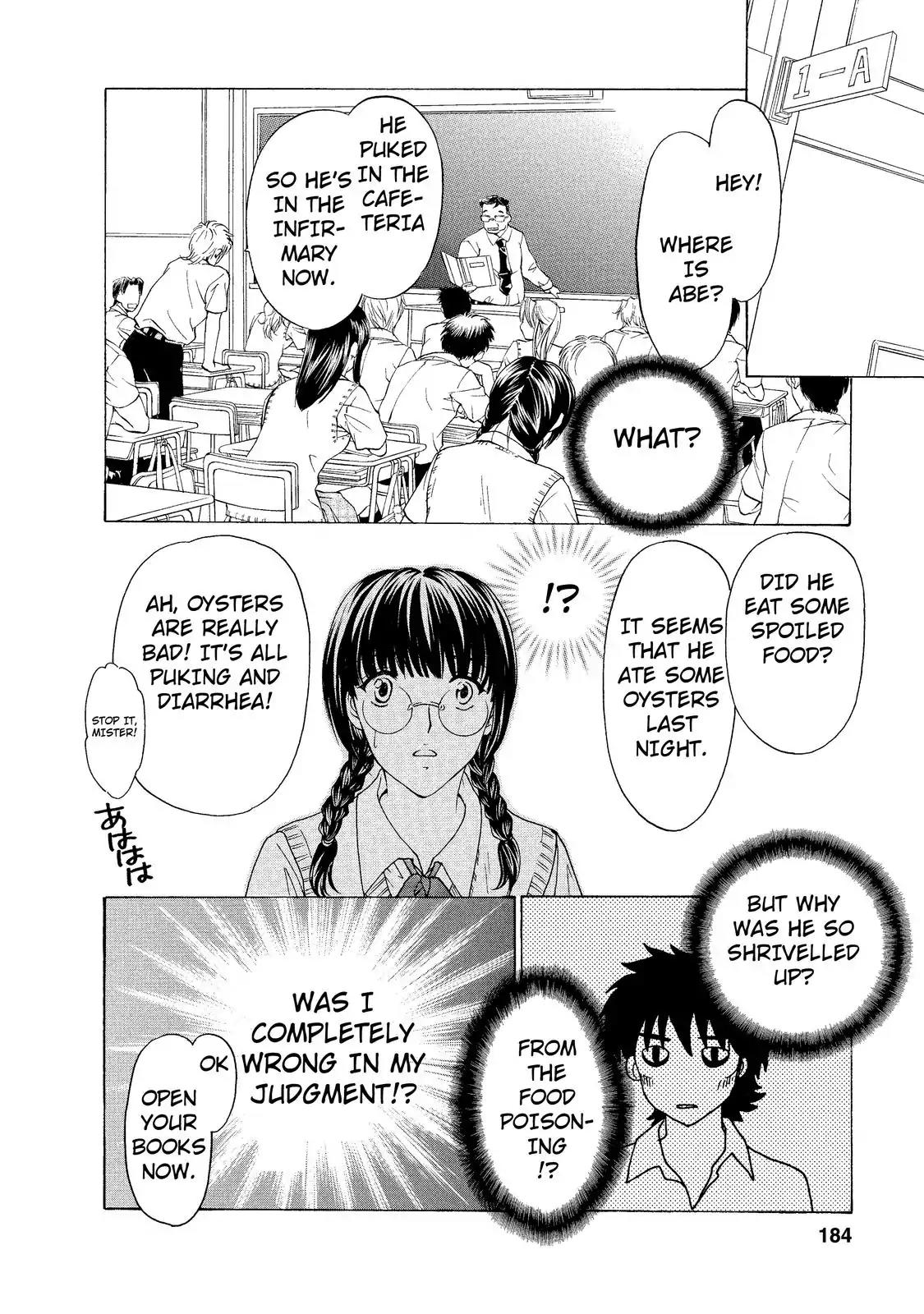 Mousou Shoujo Otakukei Chapter 7 page 12 - Chapter 7: Otaku-Type Cruel Angel
