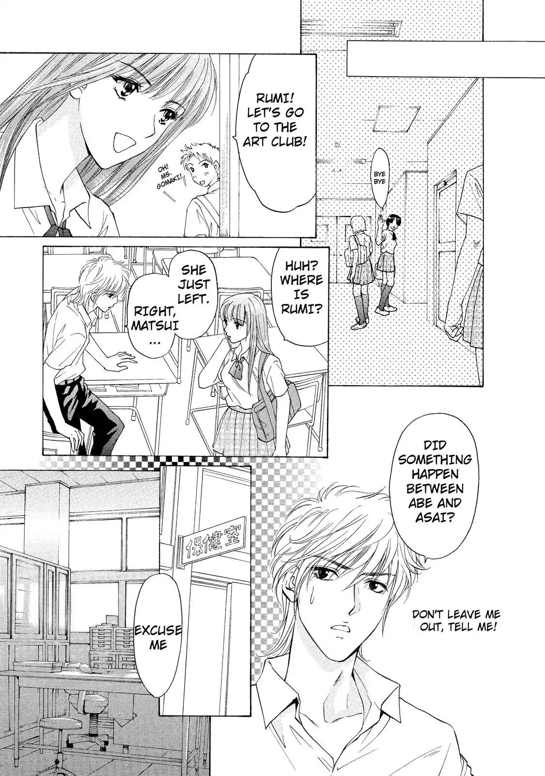 Mousou Shoujo Otakukei Chapter 7 page 13 - Chapter 7: Otaku-Type Cruel Angel