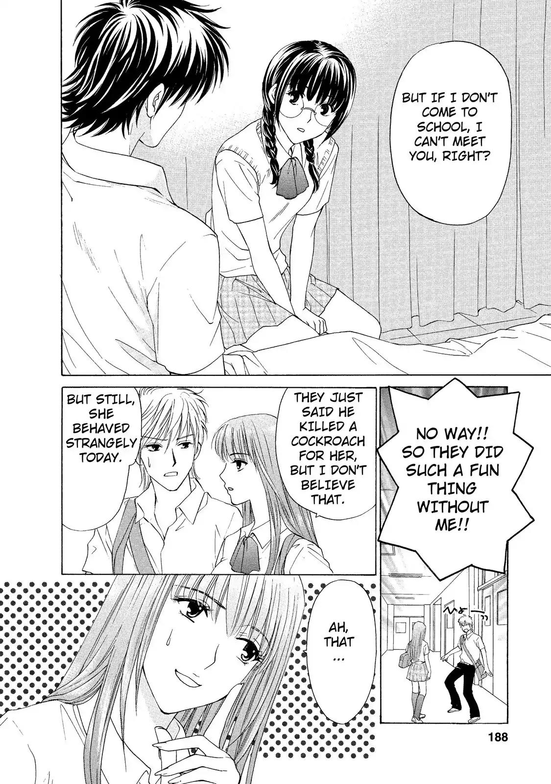 Mousou Shoujo Otakukei Chapter 7 page 16 - Chapter 7: Otaku-Type Cruel Angel