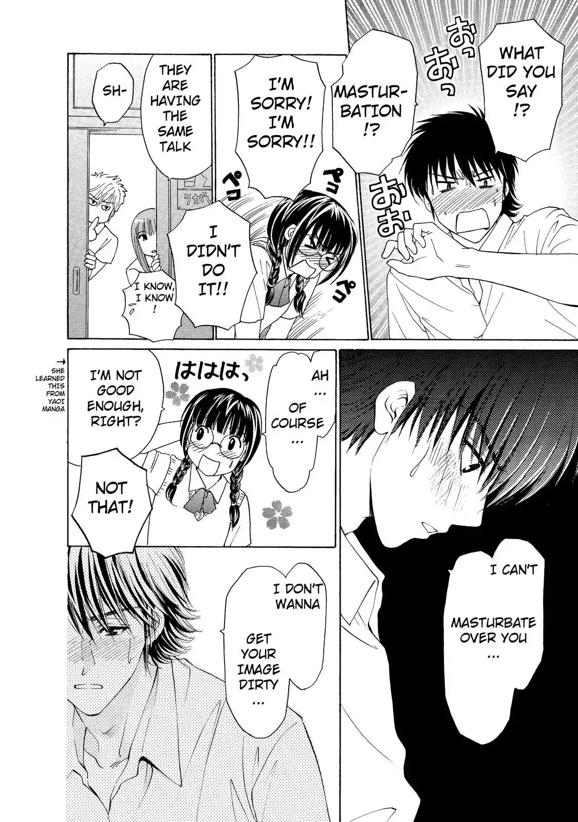 Mousou Shoujo Otakukei Chapter 7 page 18 - Chapter 7: Otaku-Type Cruel Angel