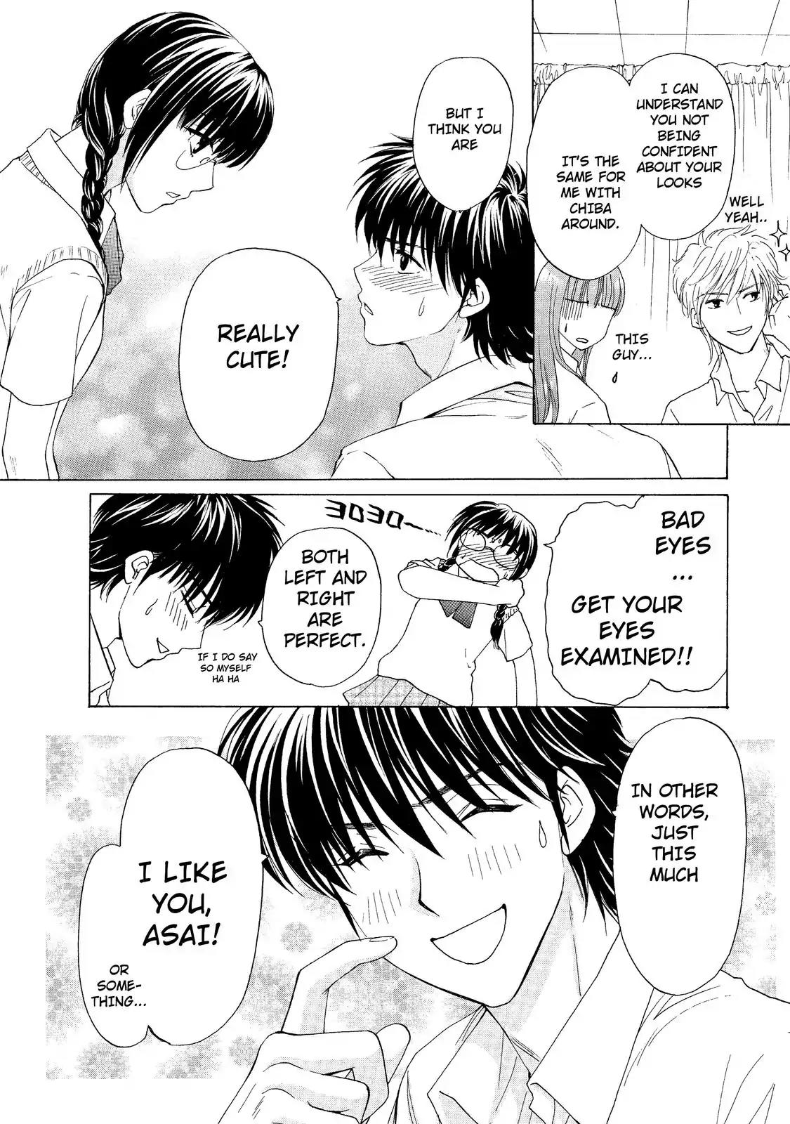 Mousou Shoujo Otakukei Chapter 7 page 22 - Chapter 7: Otaku-Type Cruel Angel