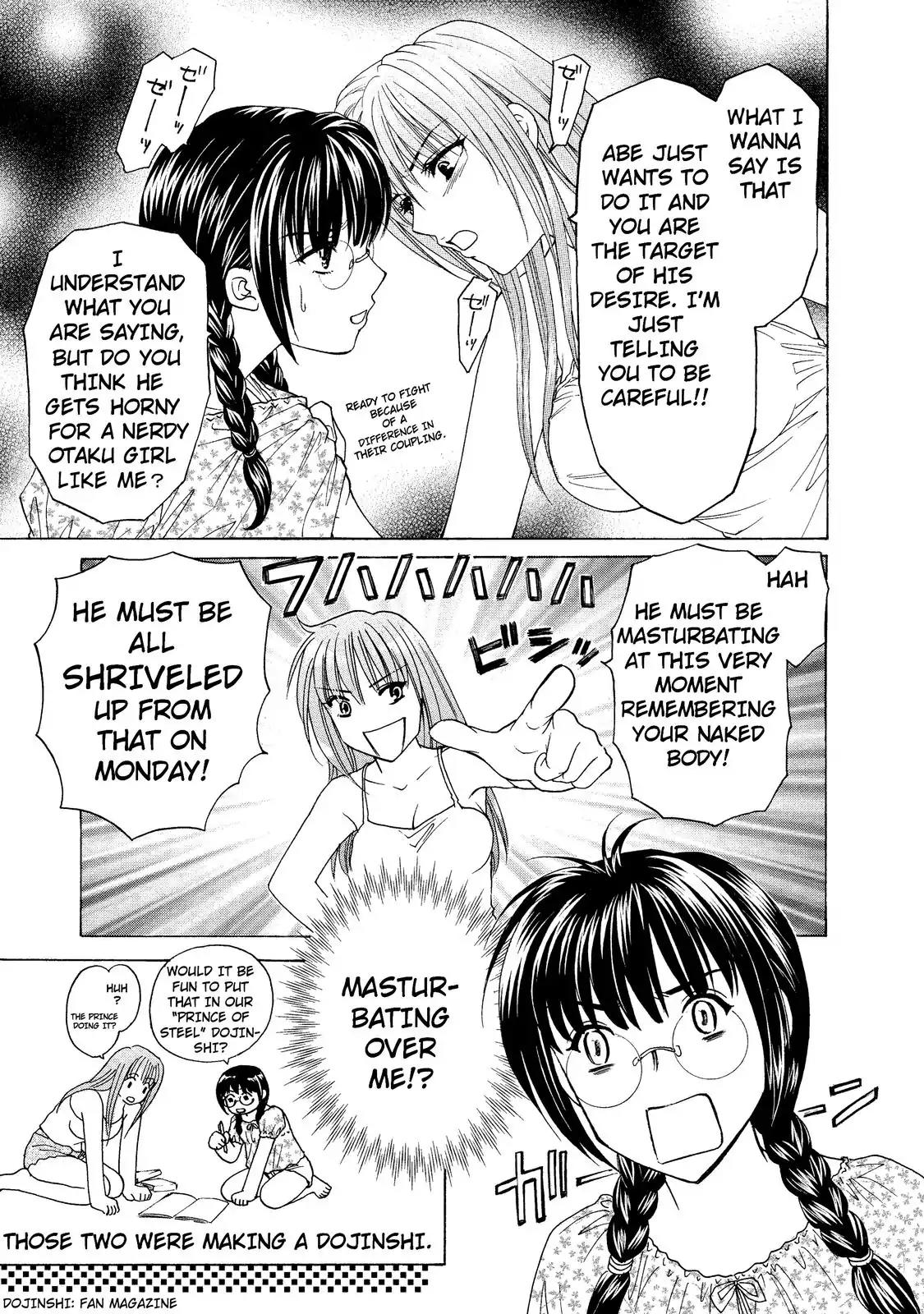 Mousou Shoujo Otakukei Chapter 7 page 5 - Chapter 7: Otaku-Type Cruel Angel