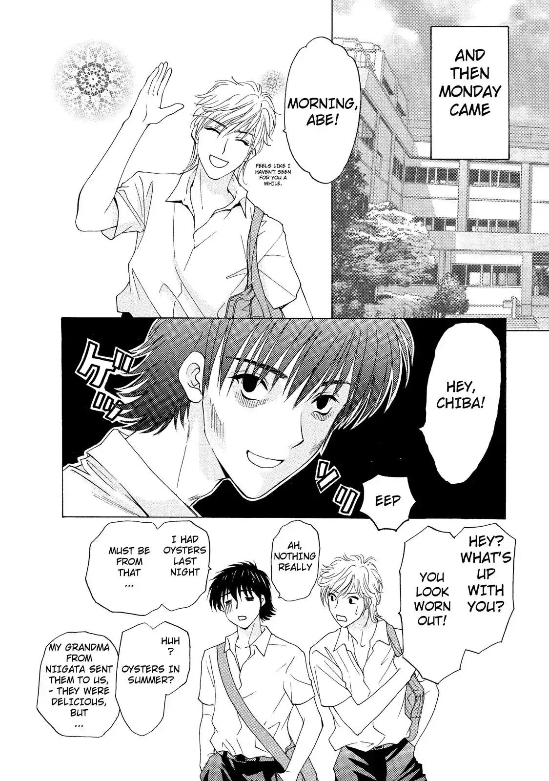 Mousou Shoujo Otakukei Chapter 7 page 6 - Chapter 7: Otaku-Type Cruel Angel