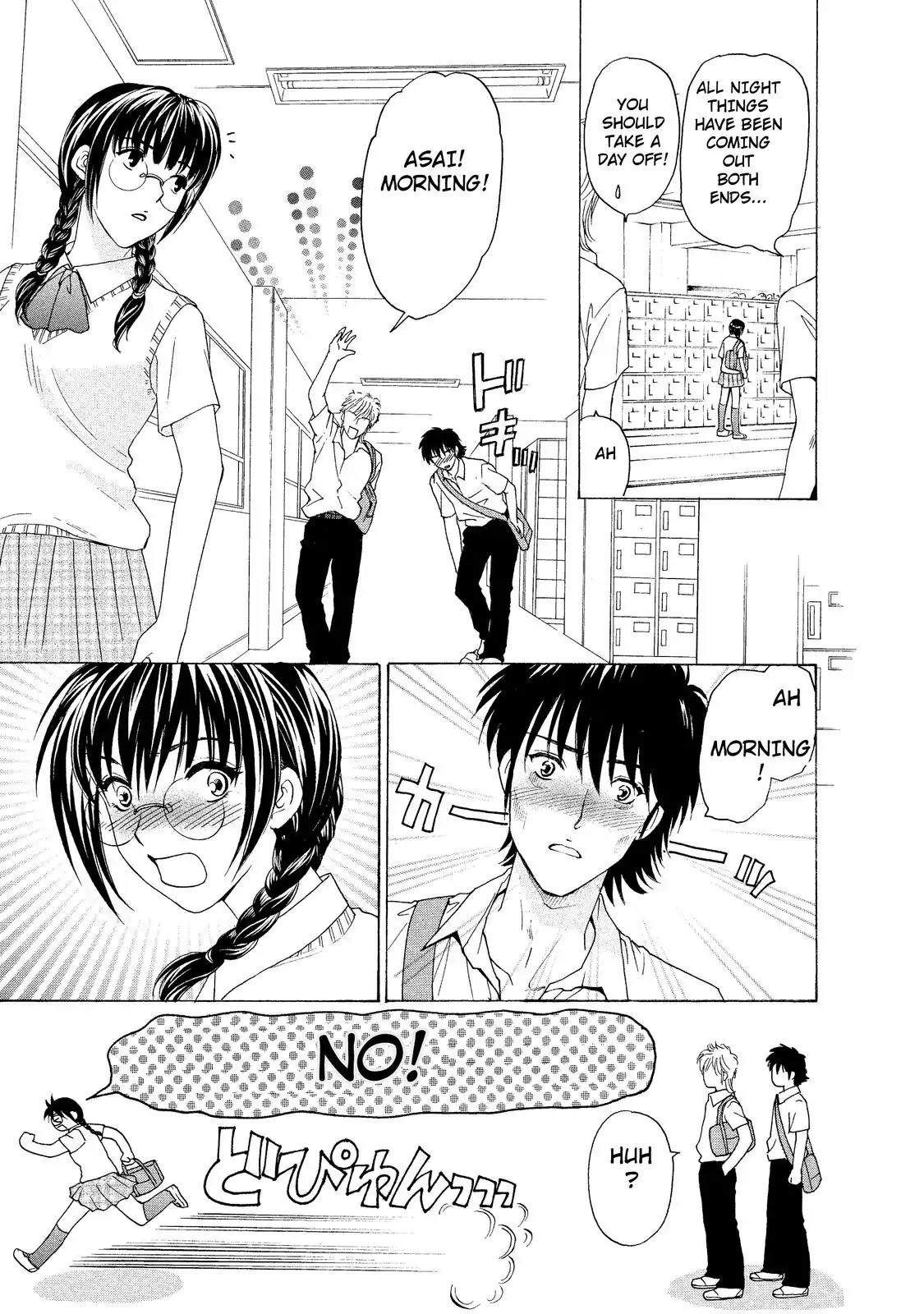 Mousou Shoujo Otakukei Chapter 7 page 7 - Chapter 7: Otaku-Type Cruel Angel