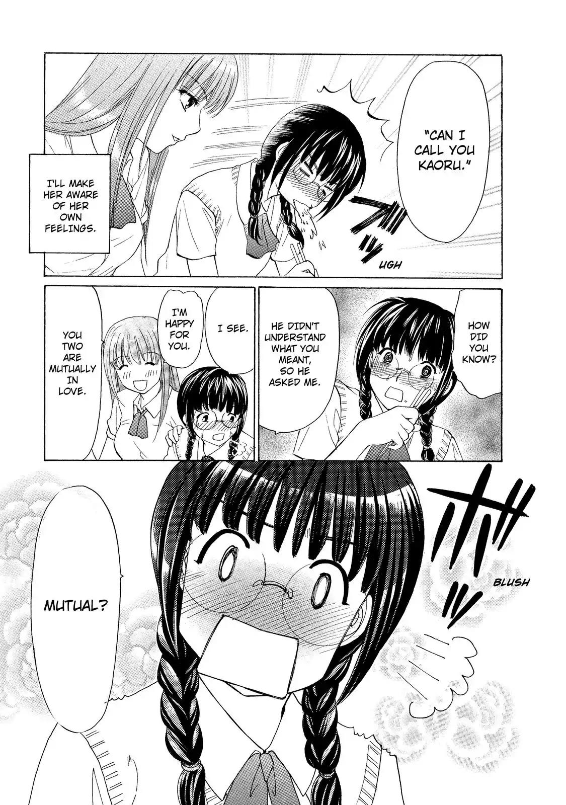 Mousou Shoujo Otakukei Chapter 8 page 11 - Chapter 8: My Devotion to You